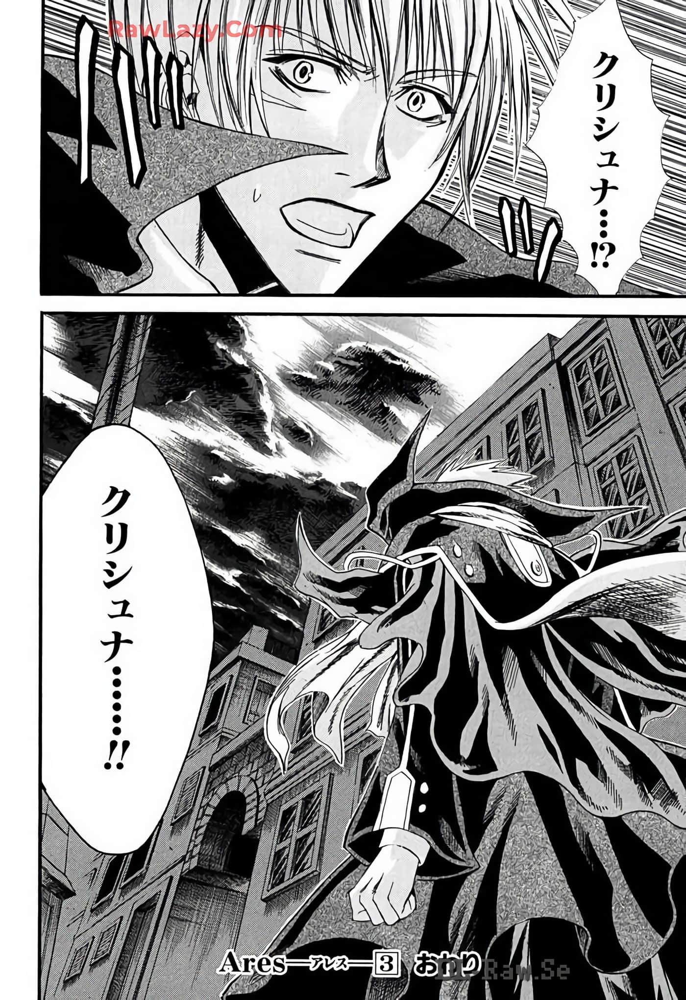 Page 192