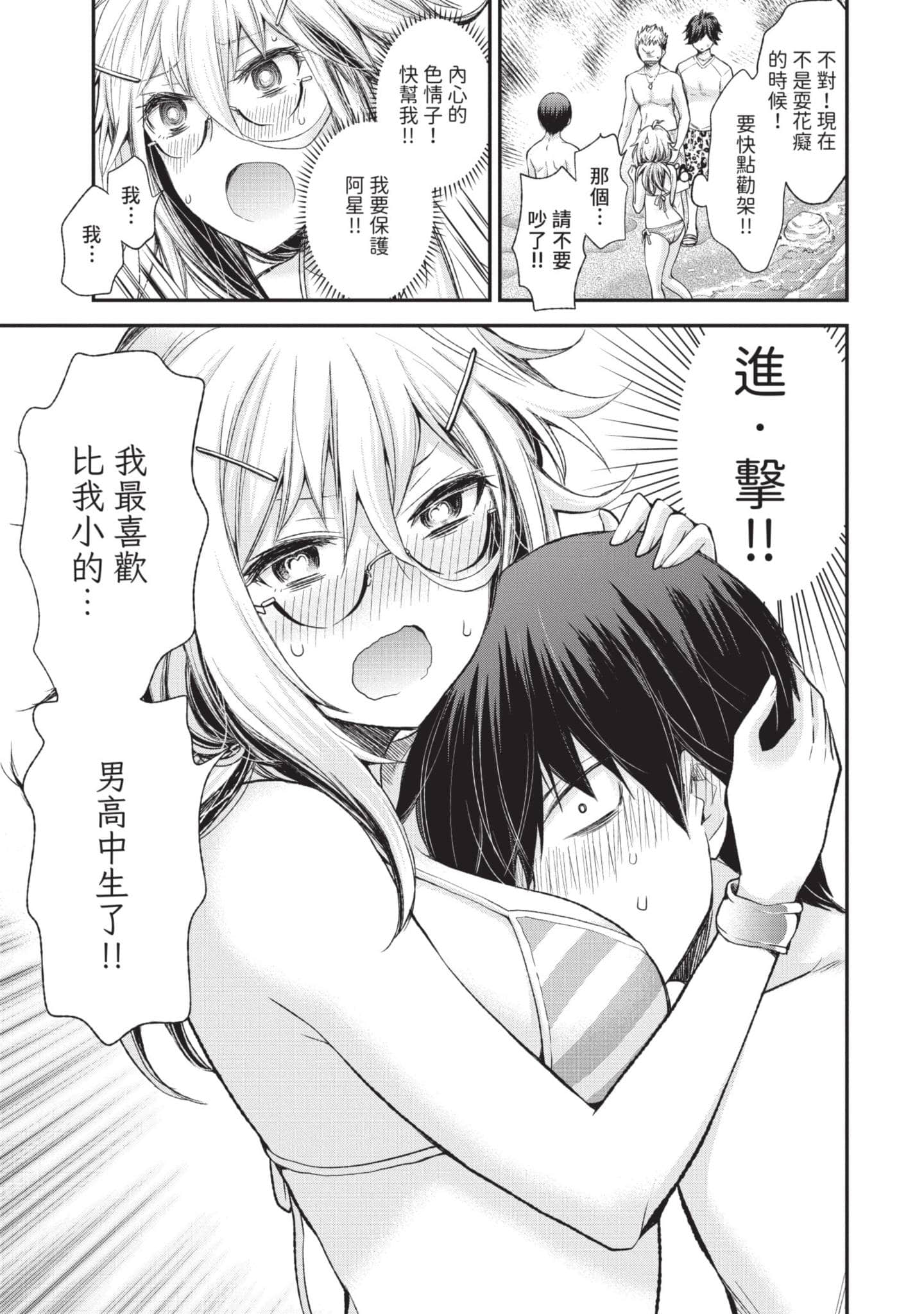 Page 126