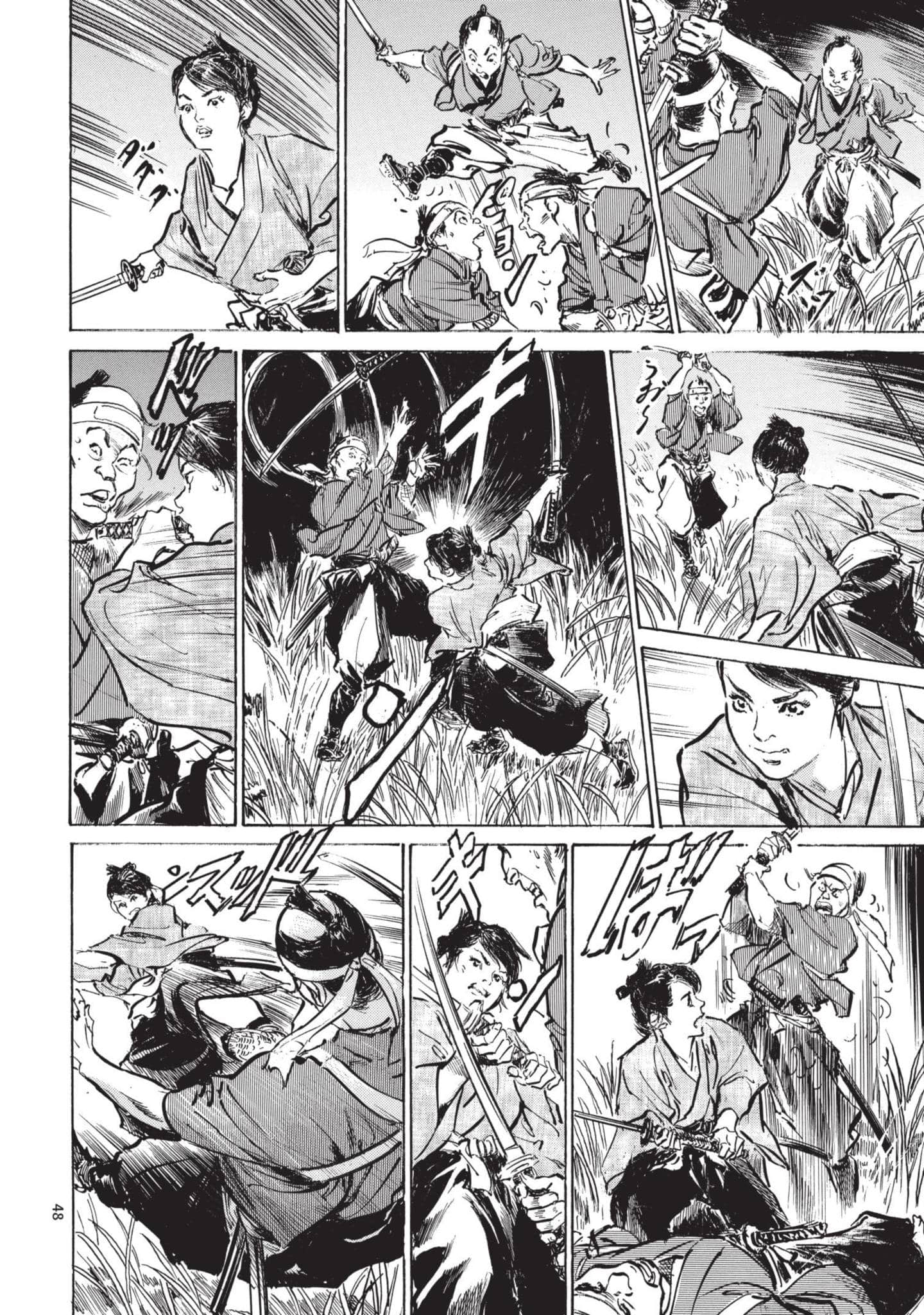 Page 47