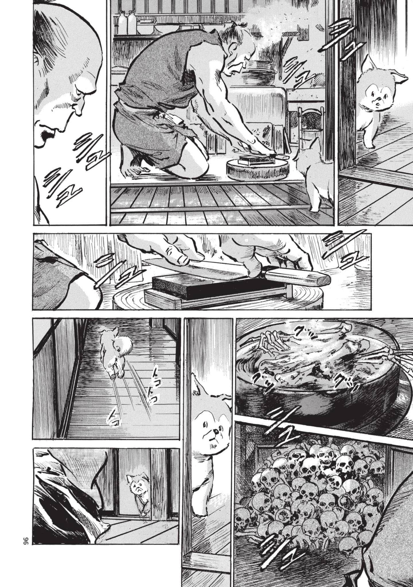 Page 95