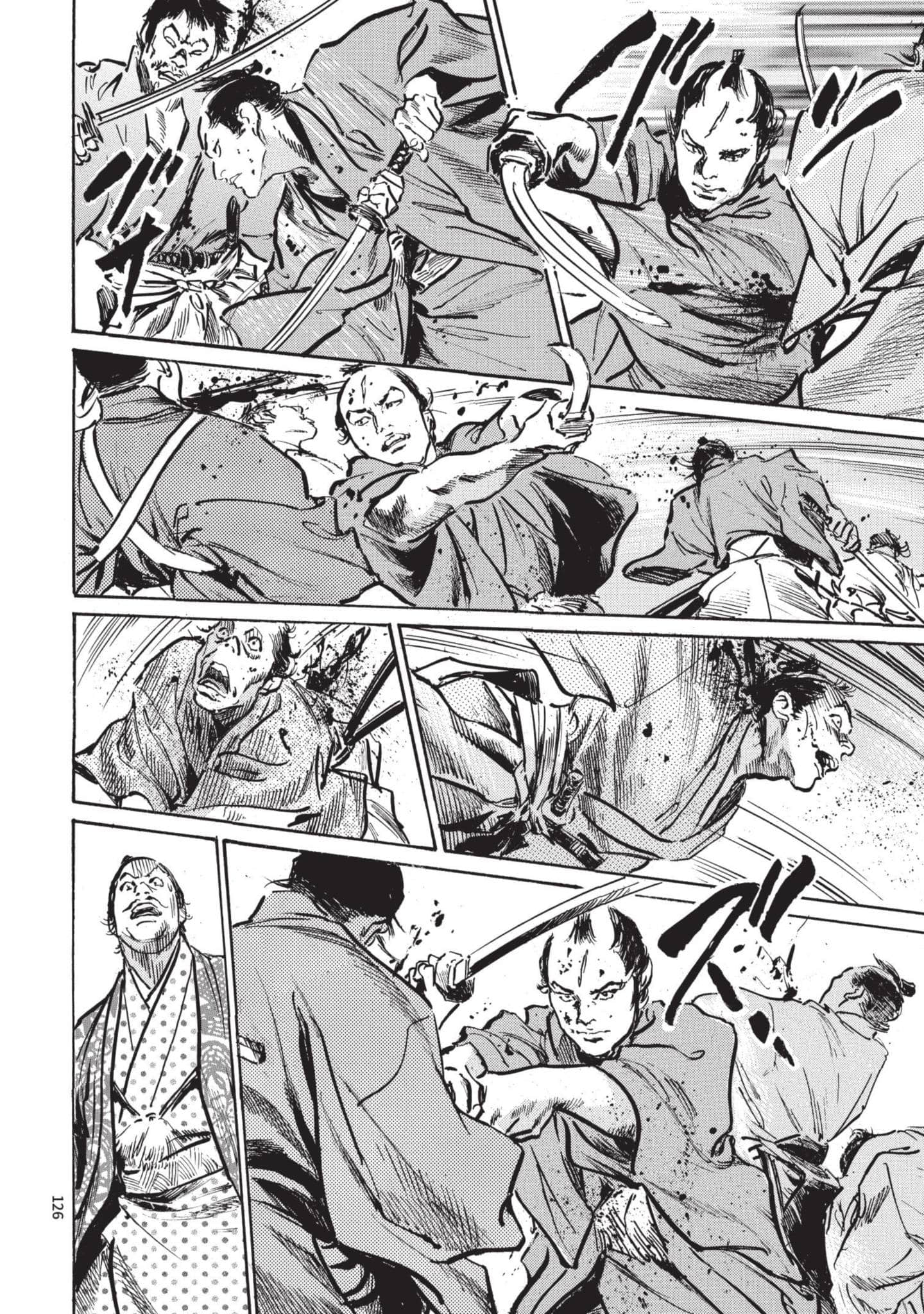 Page 125