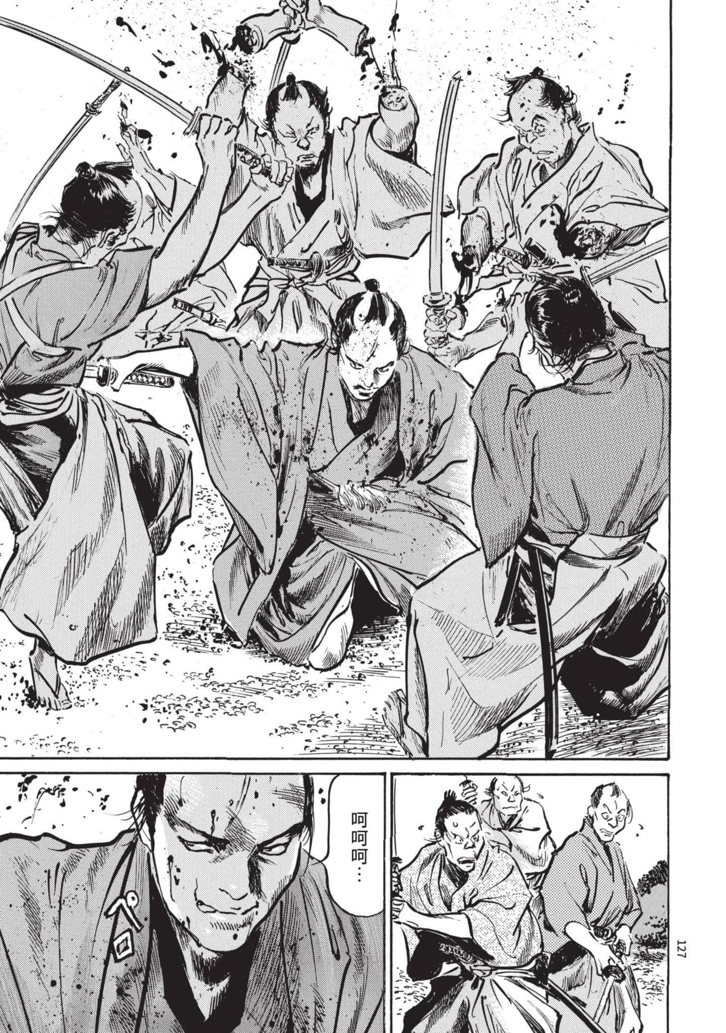 Page 126