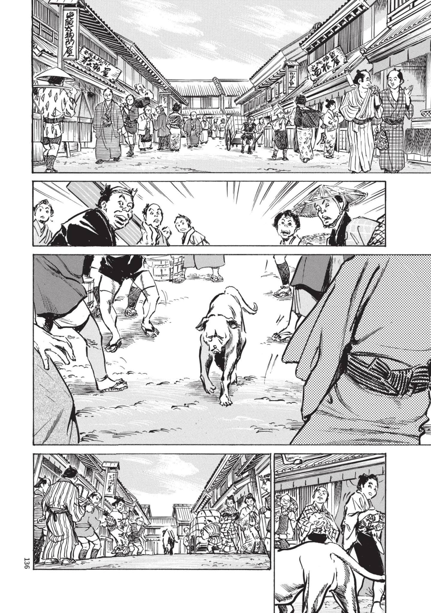 Page 135