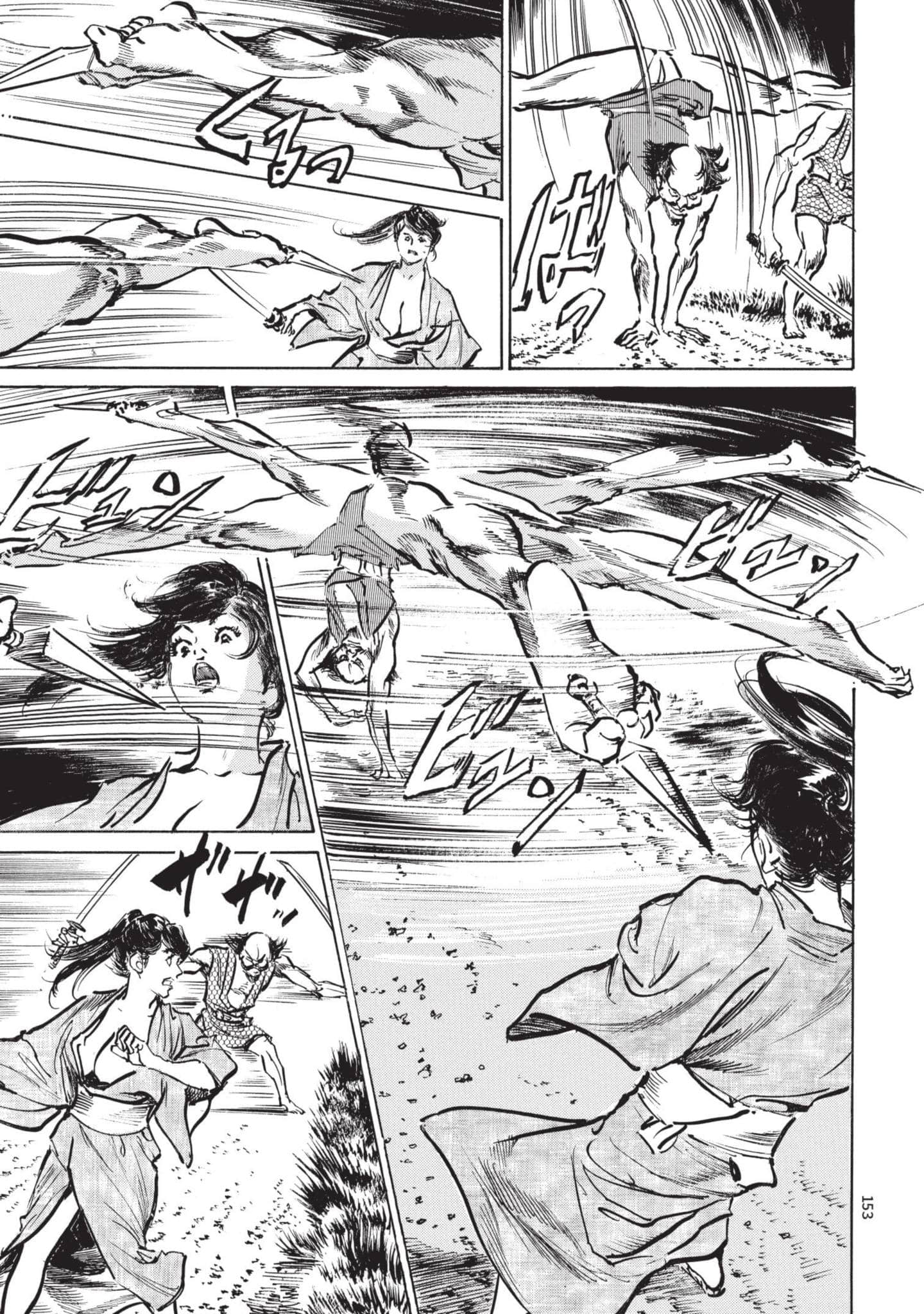 Page 152