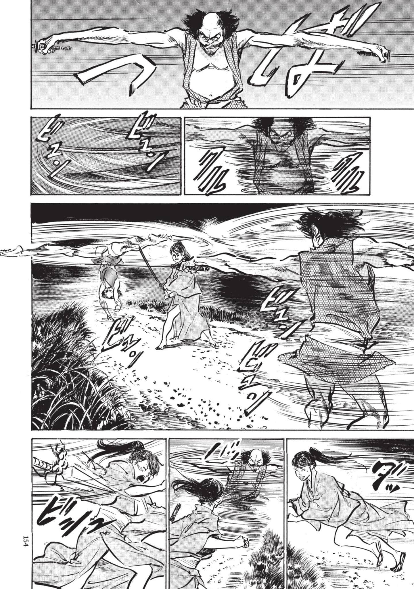 Page 153