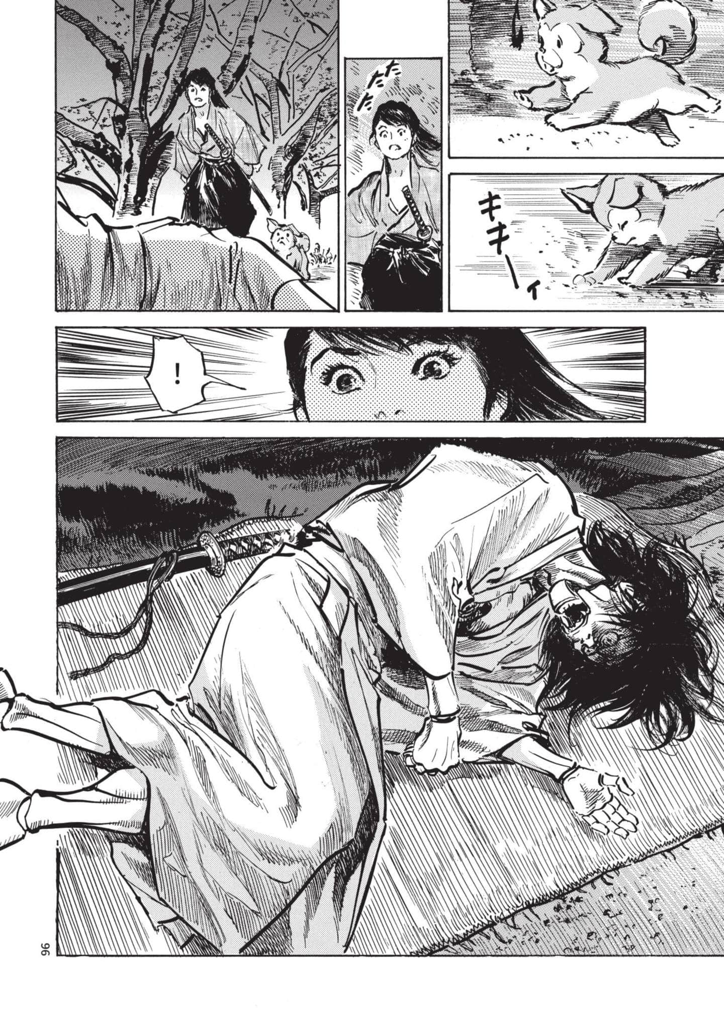 Page 95