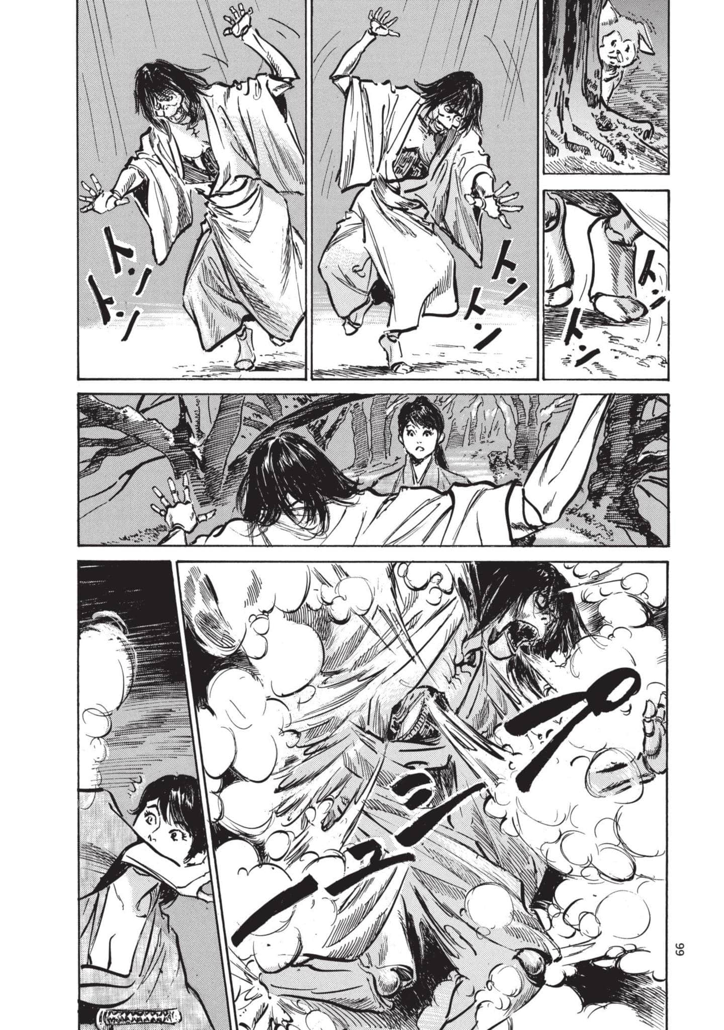 Page 98