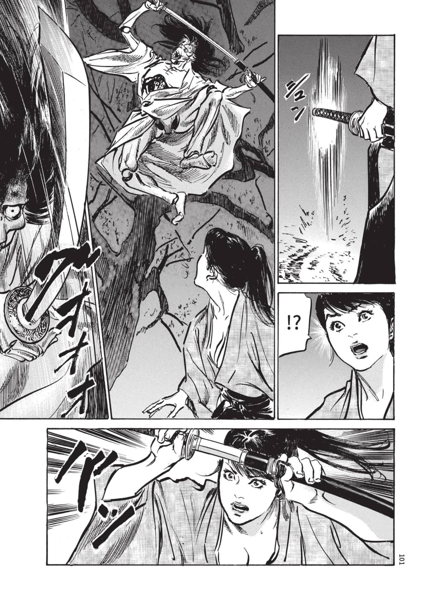 Page 100