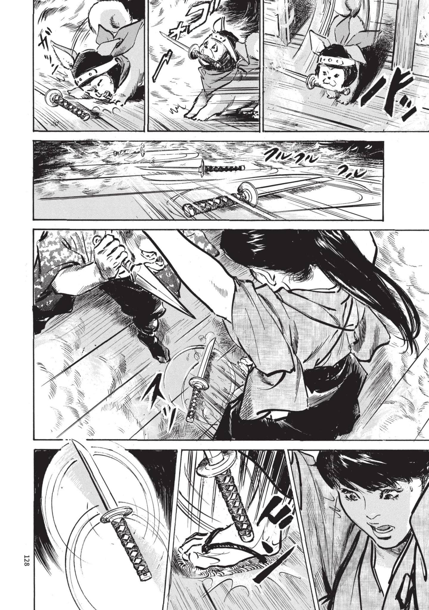 Page 127