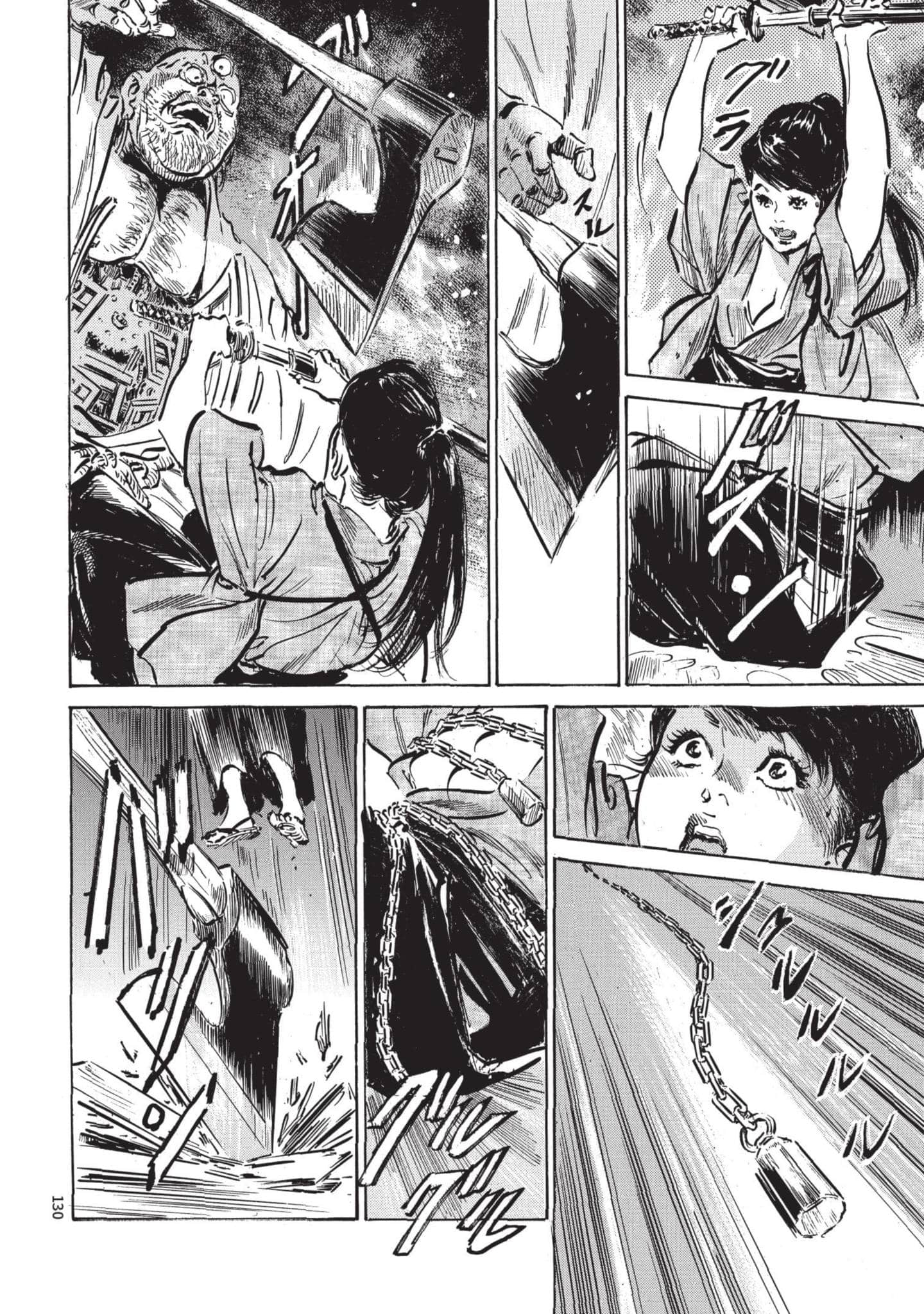 Page 129