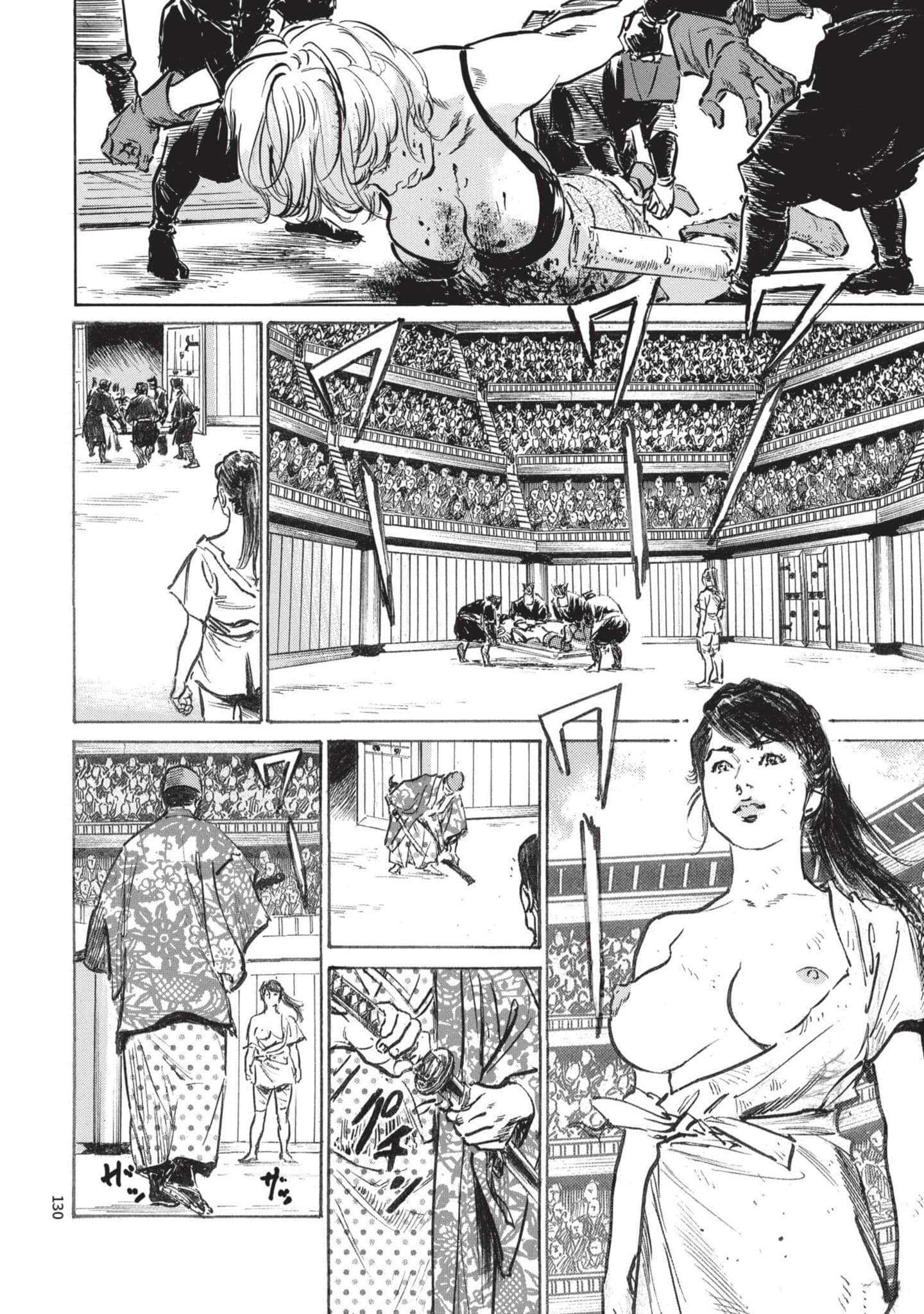 Page 129