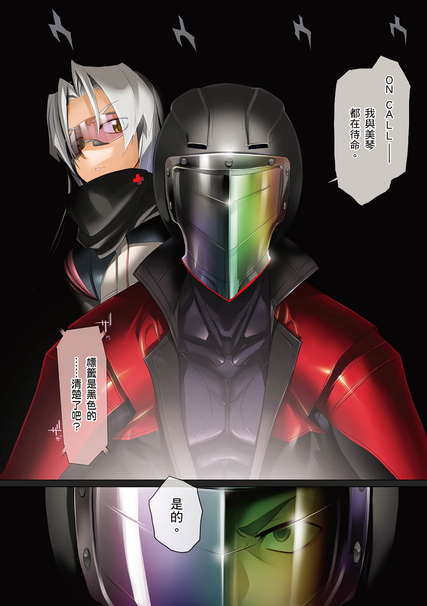 第 5 页