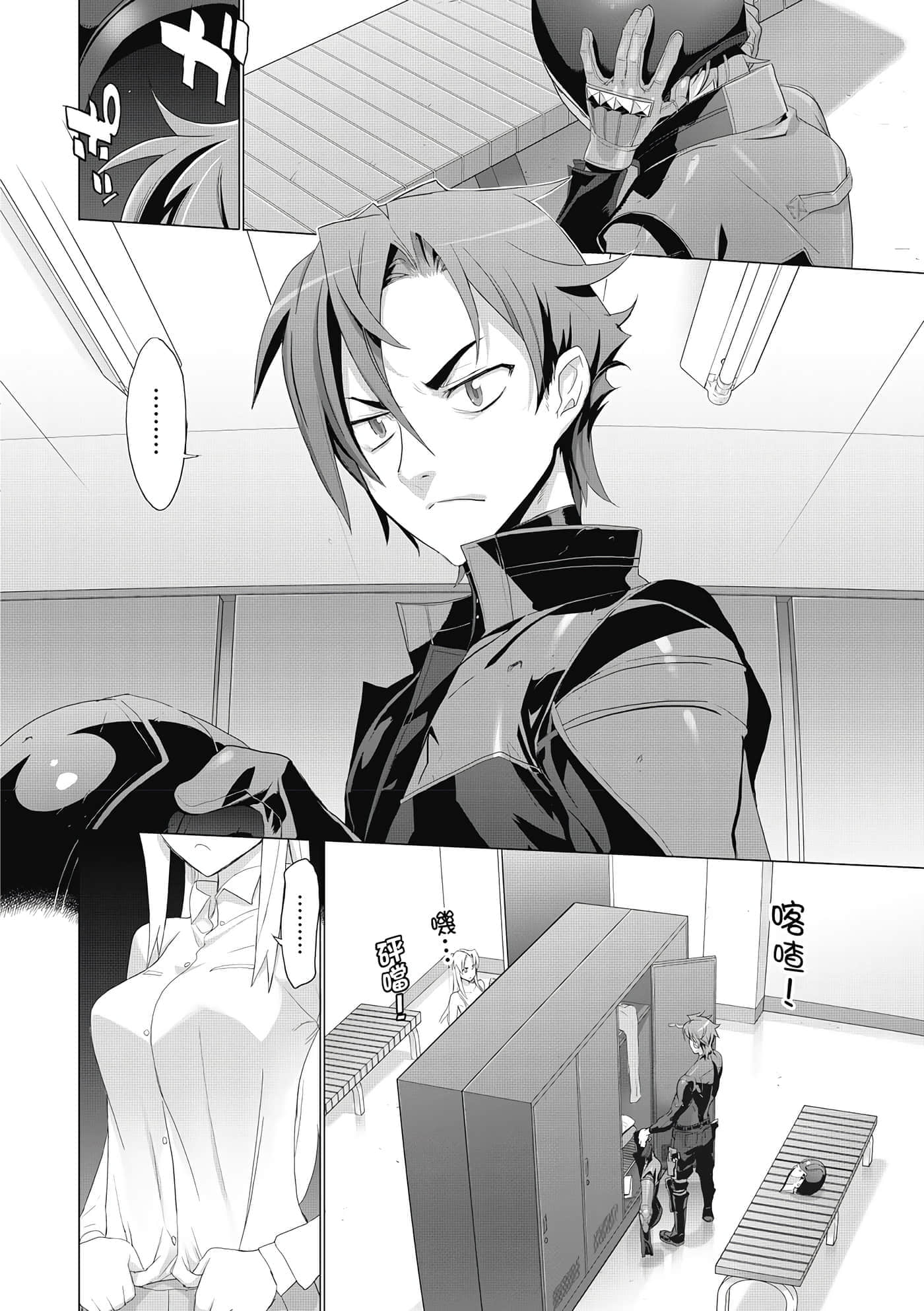 第 27 页