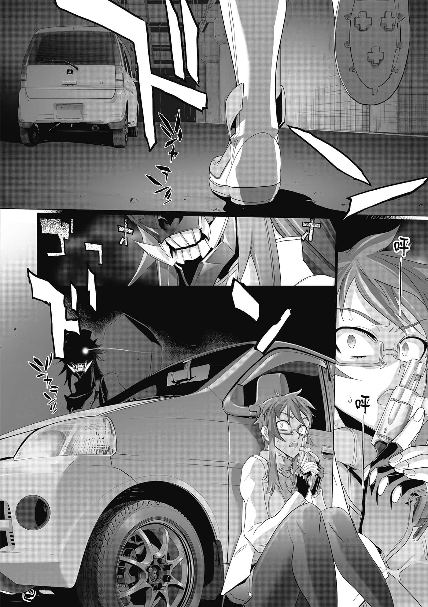 第 157 页