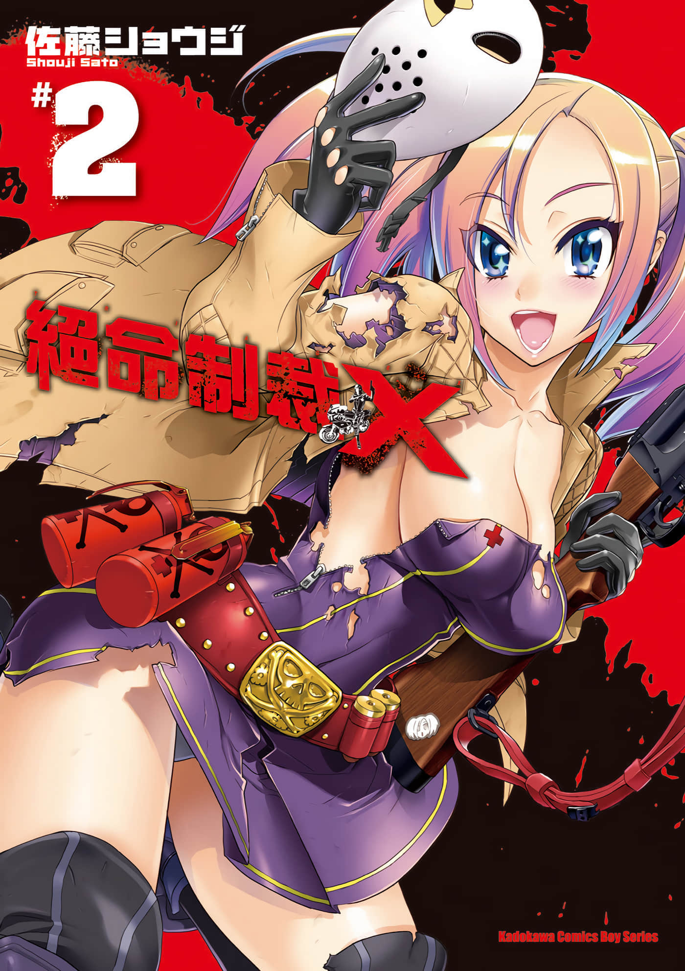 第 1 页