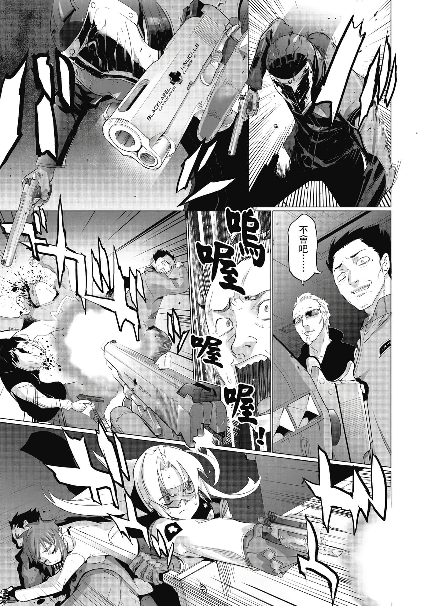 第 32 页