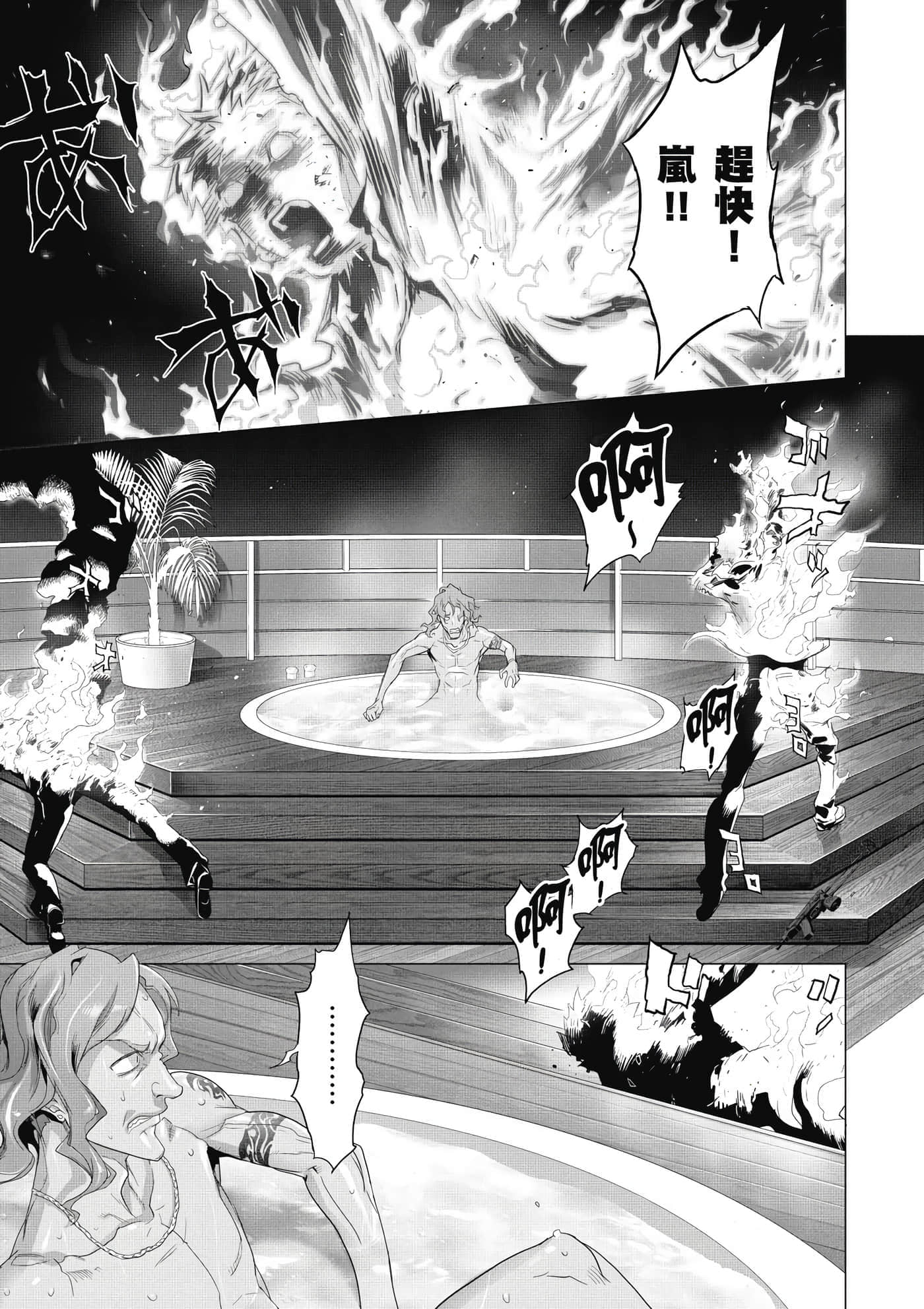 第 126 页
