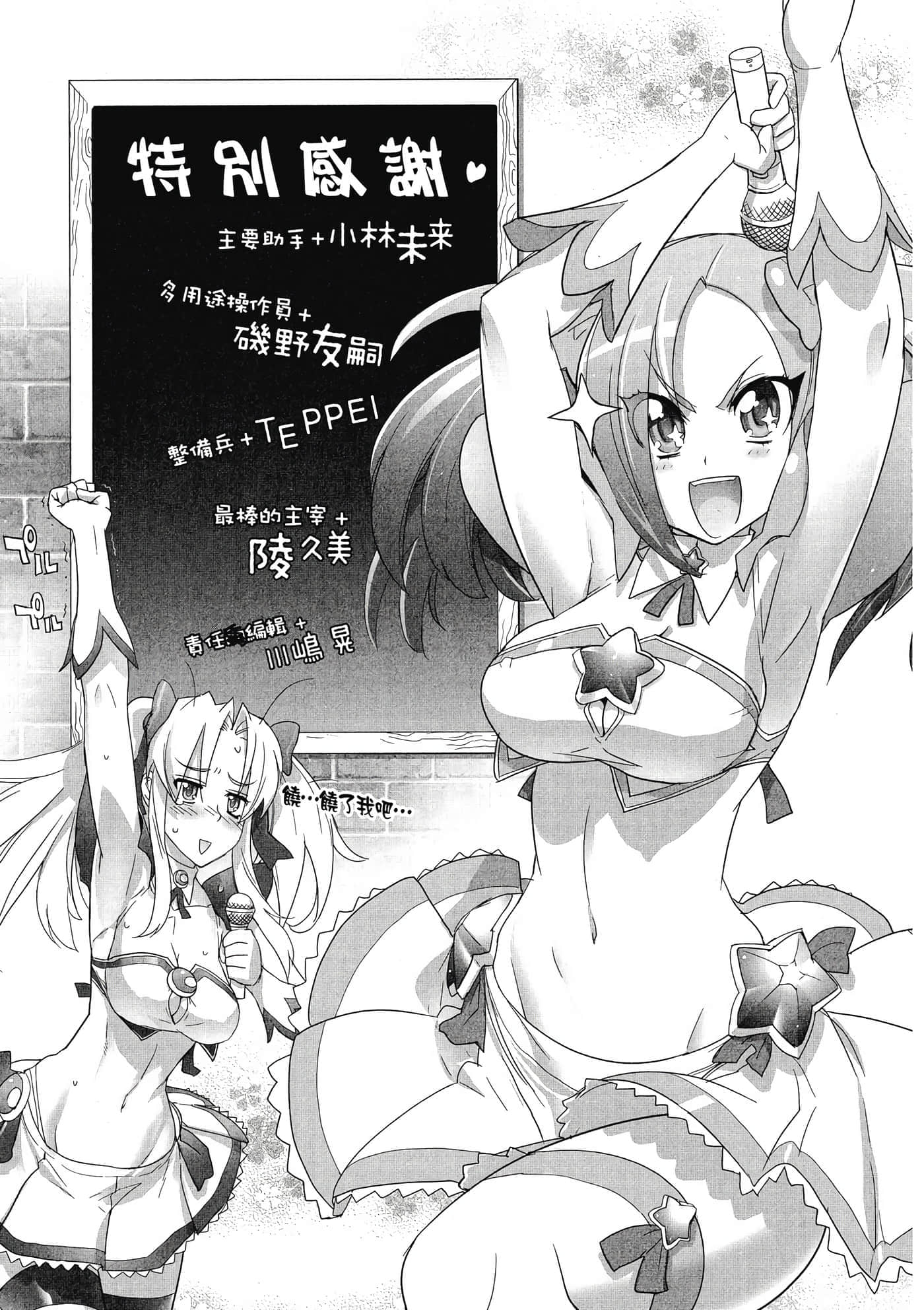 第 164 页
