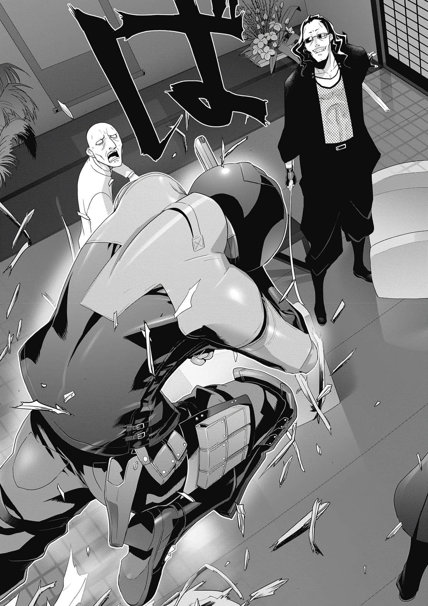第 18 页