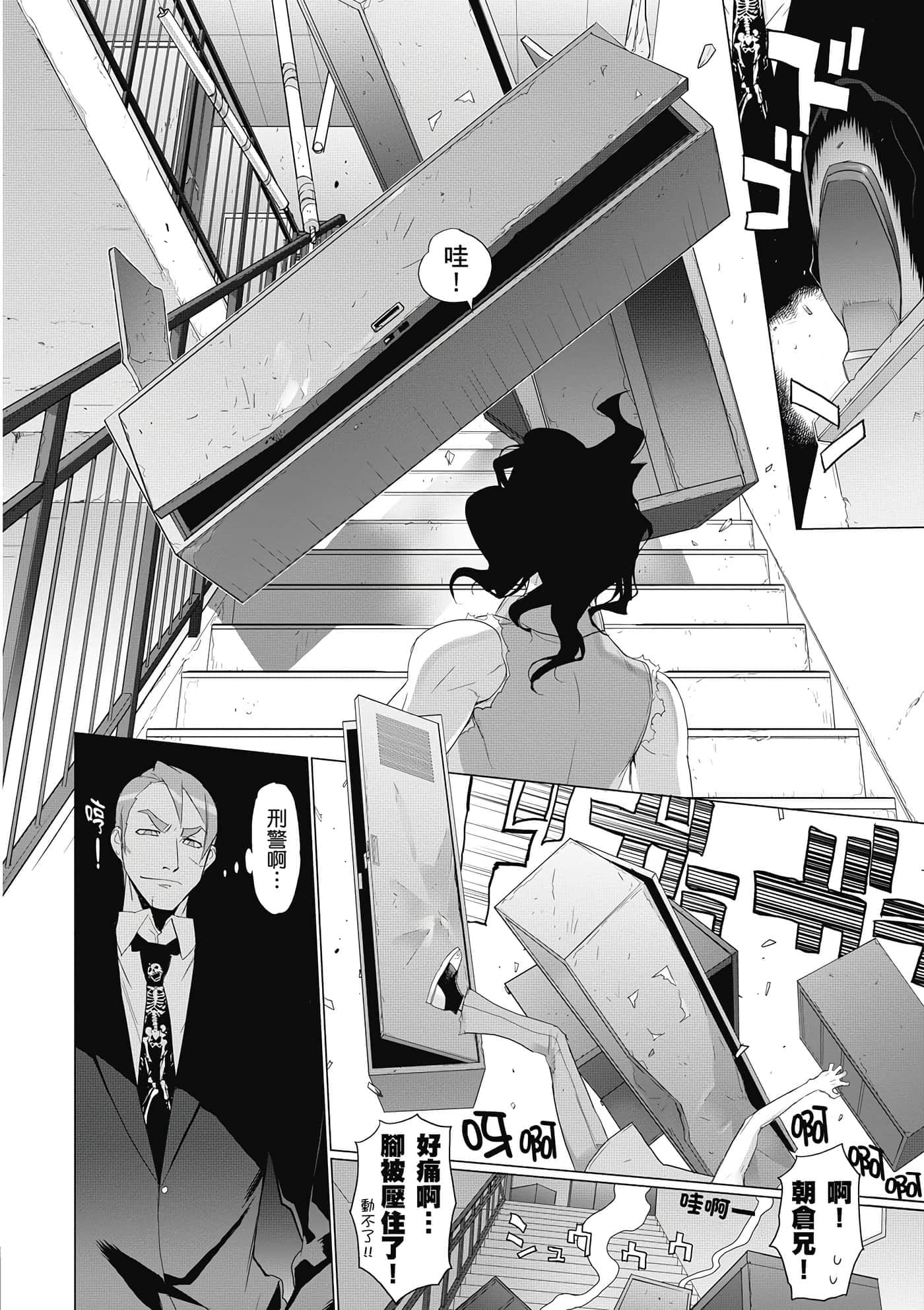 第 131 页