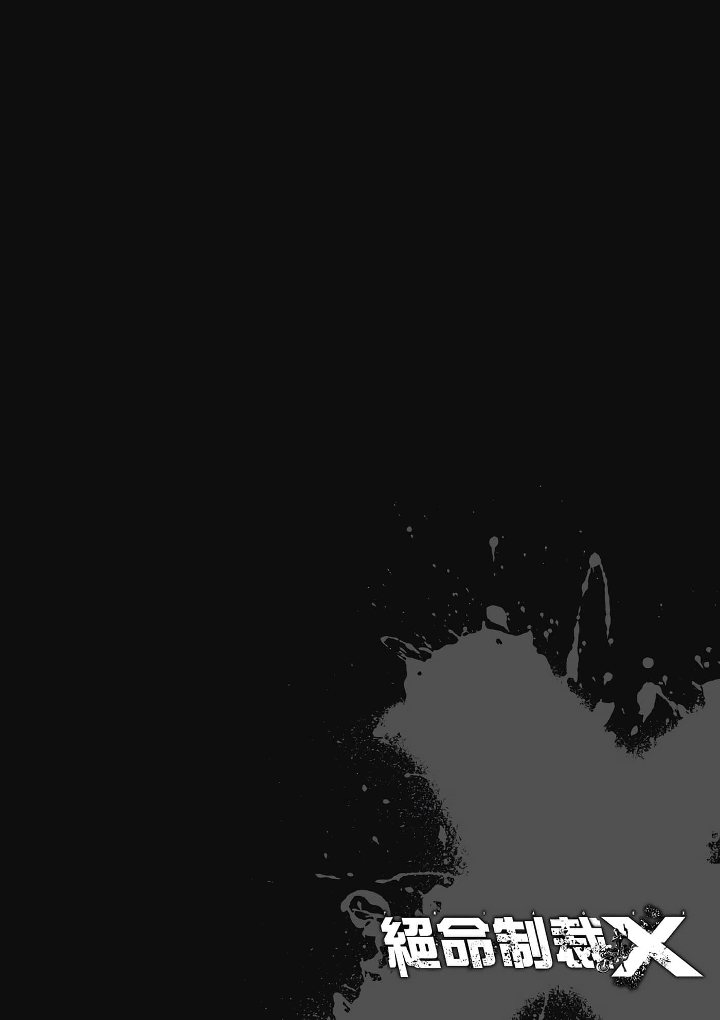 第 156 页