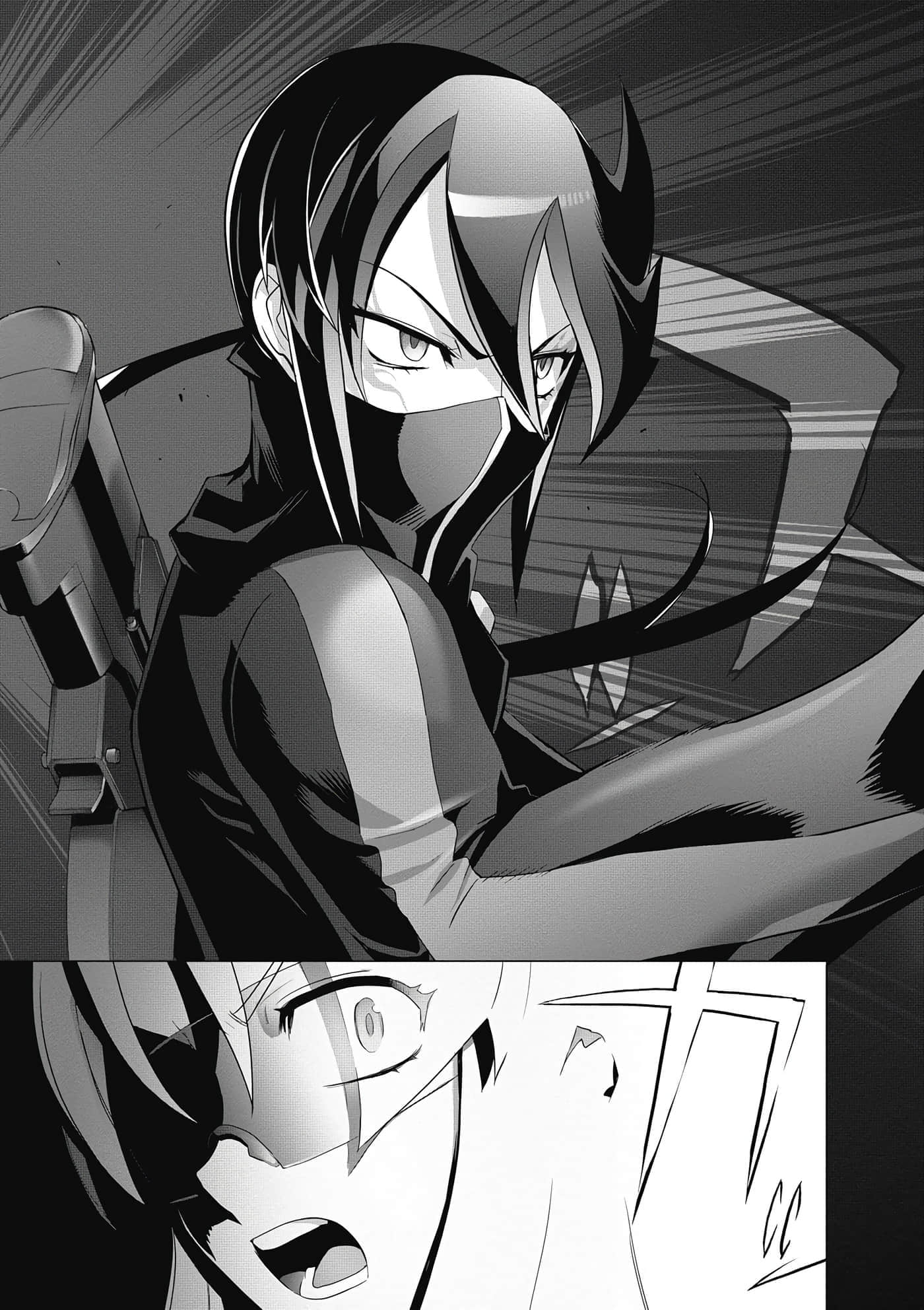 第 44 页
