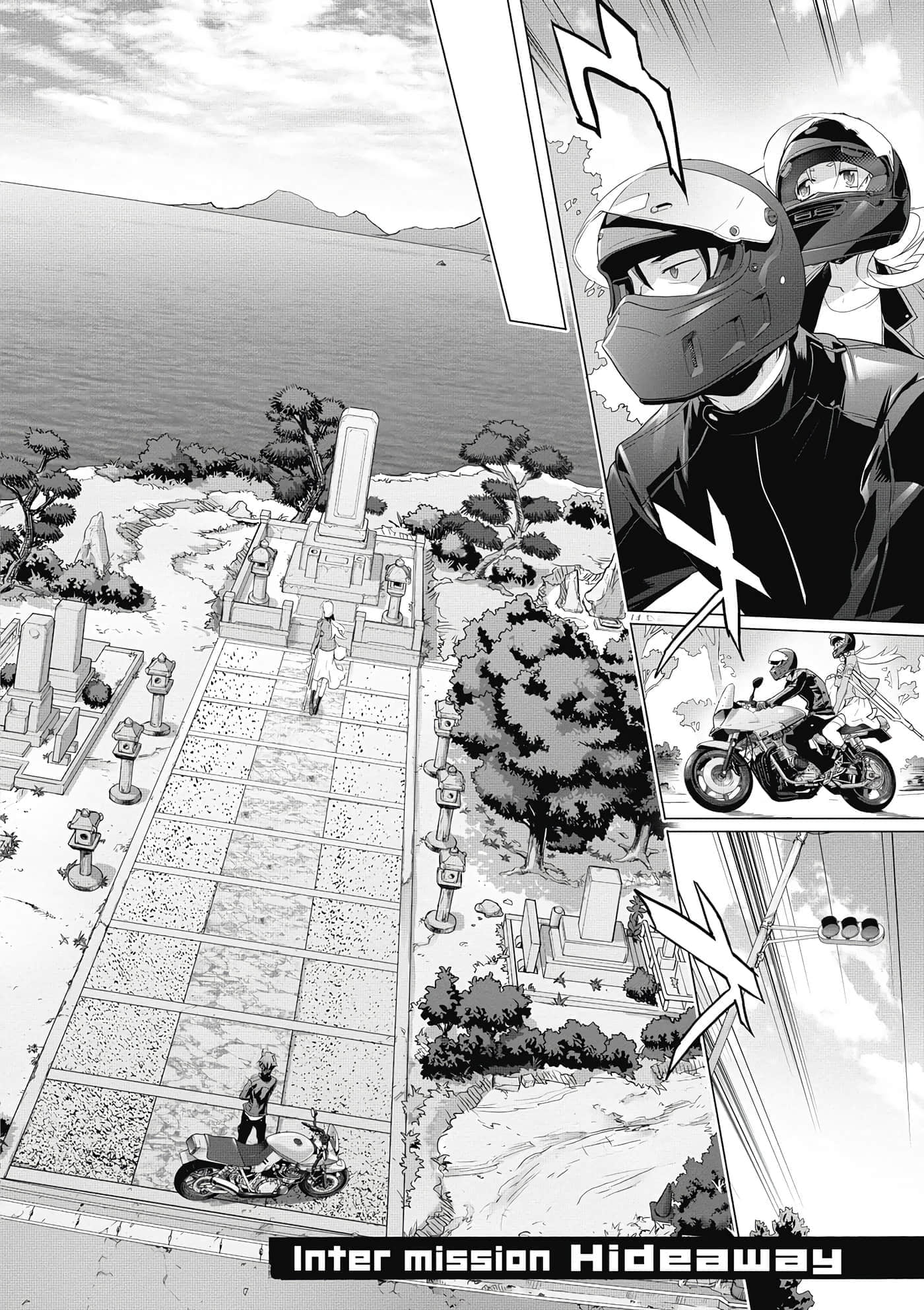 第 117 页