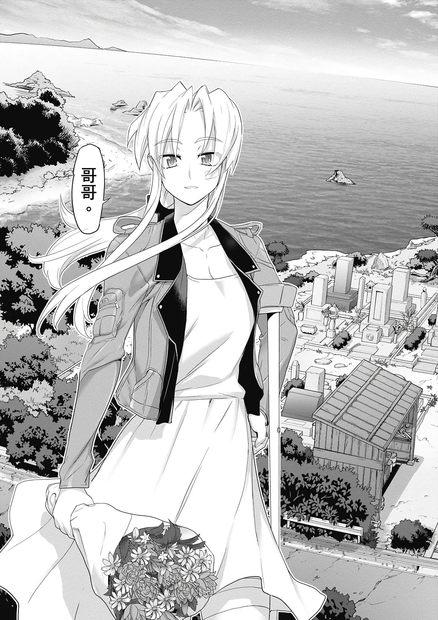 第 118 页