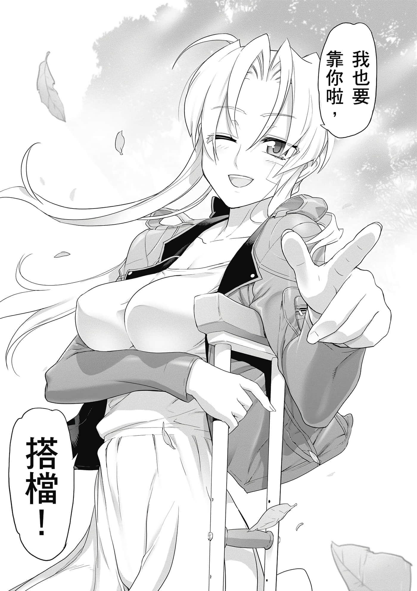 第 126 页
