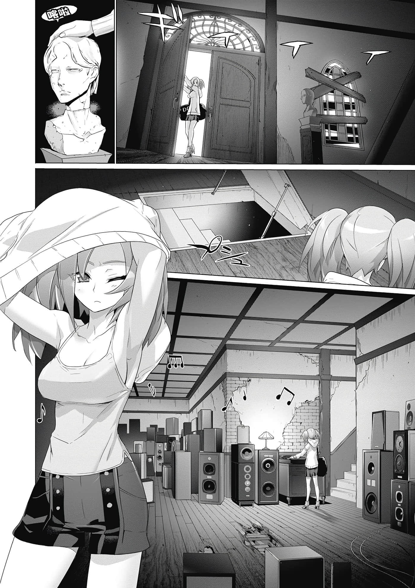 第 145 页