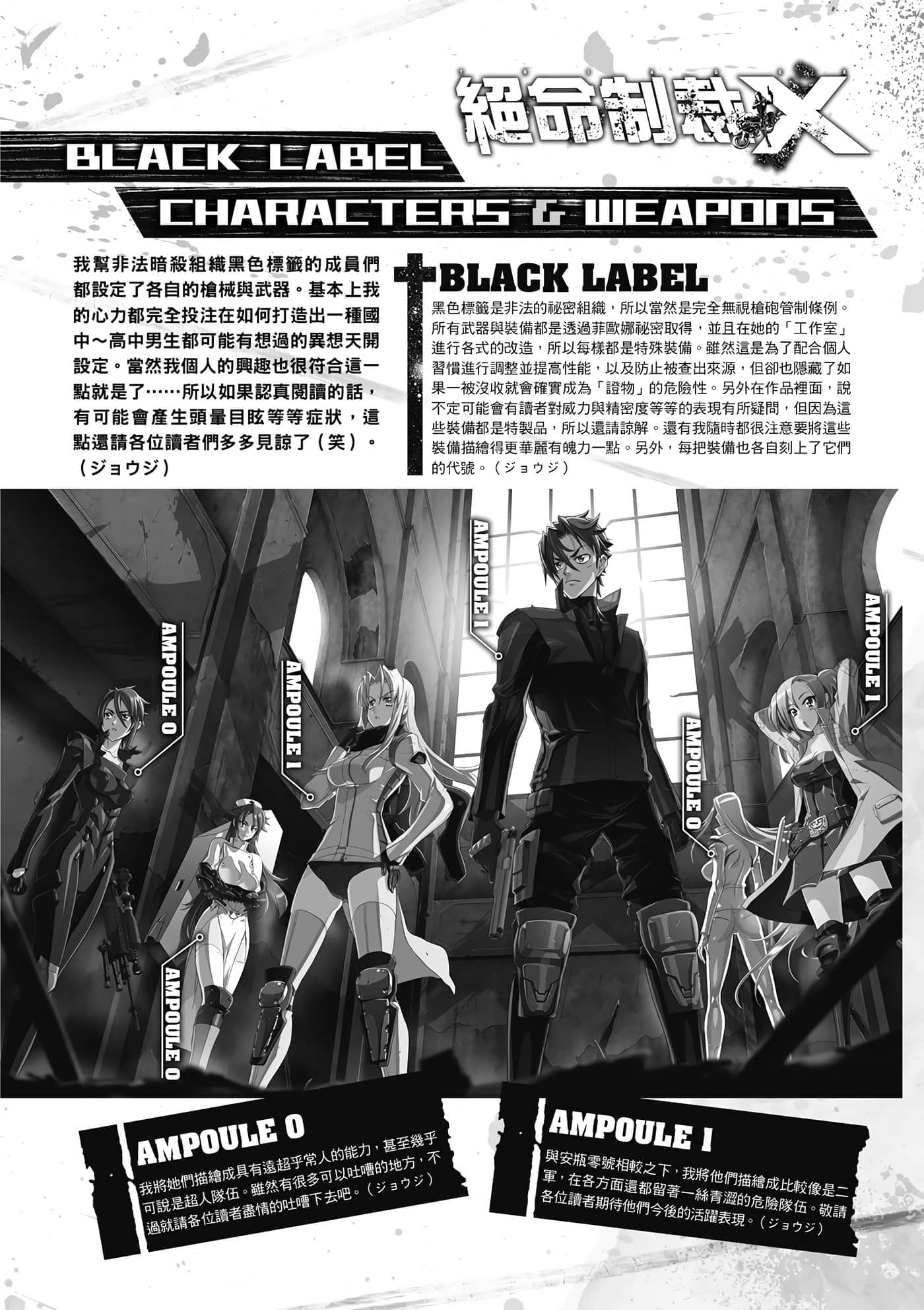 第 157 页