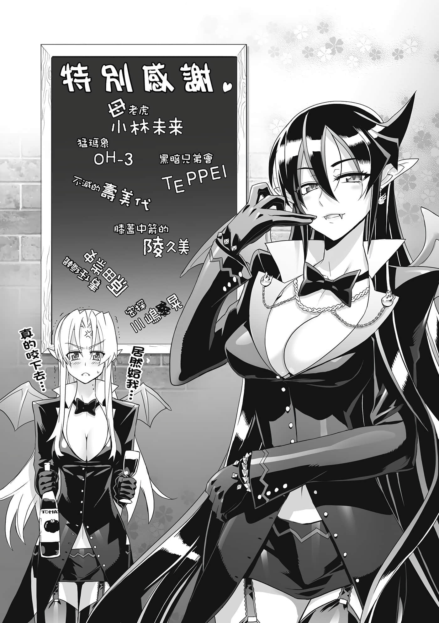 第 164 页