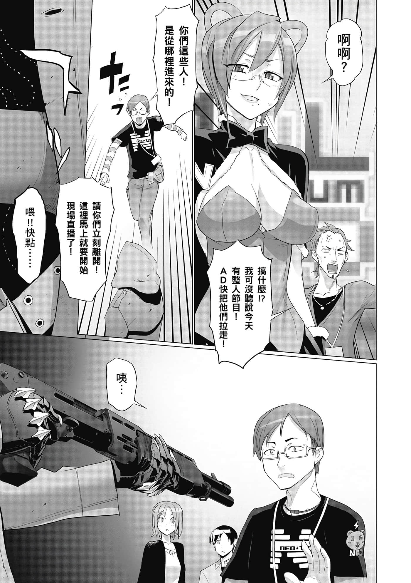 第 32 页
