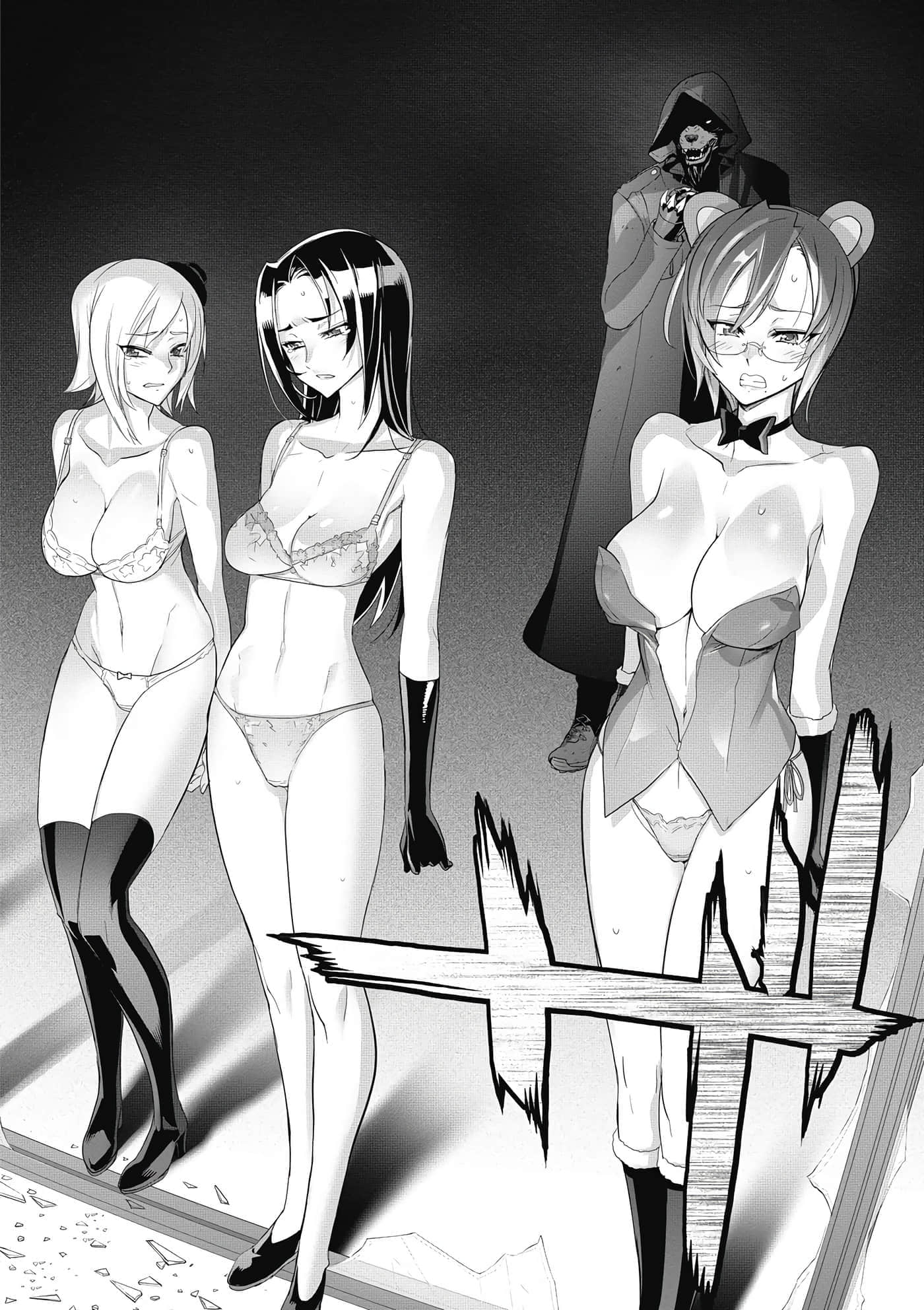 第 91 页