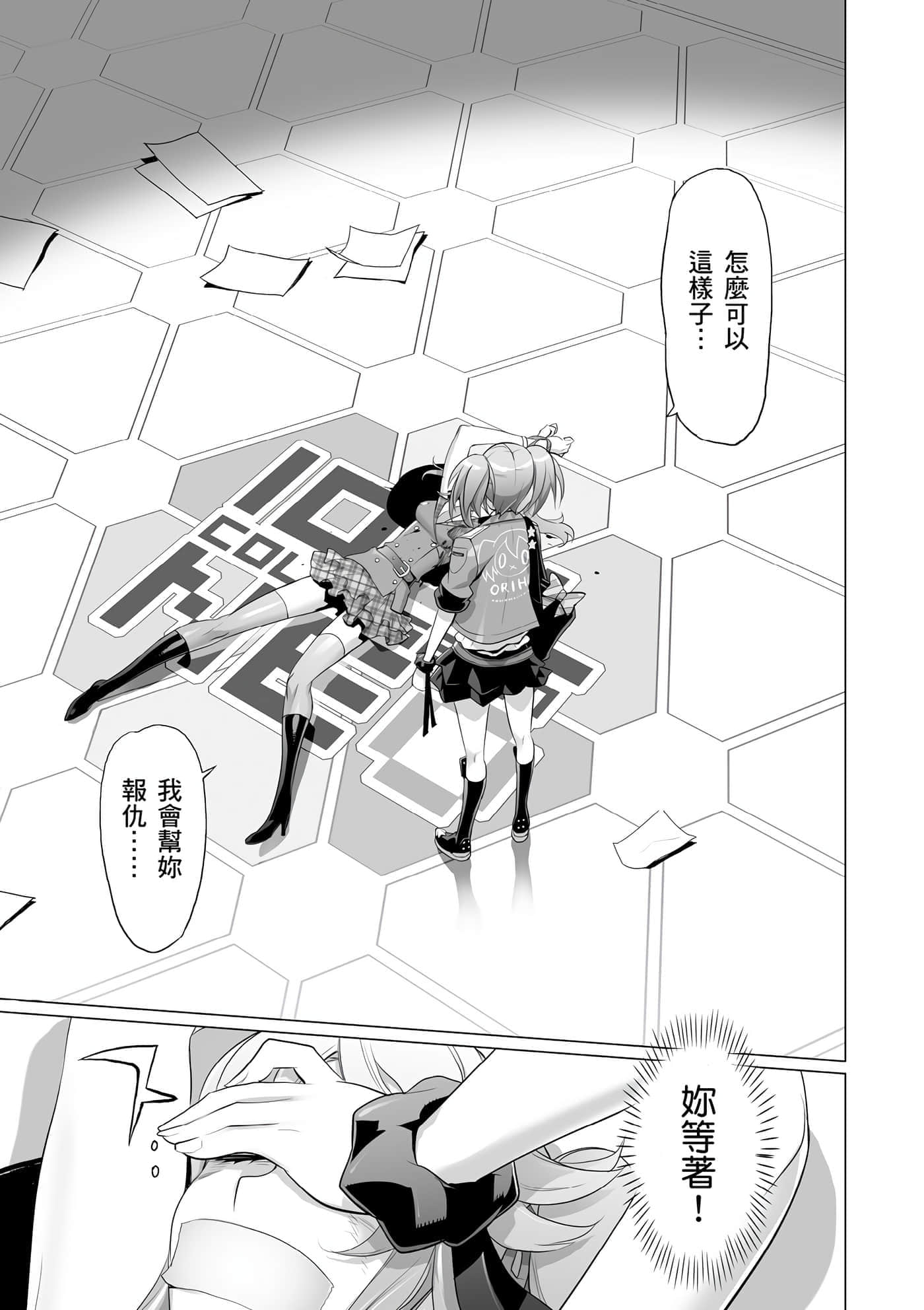 第 96 页