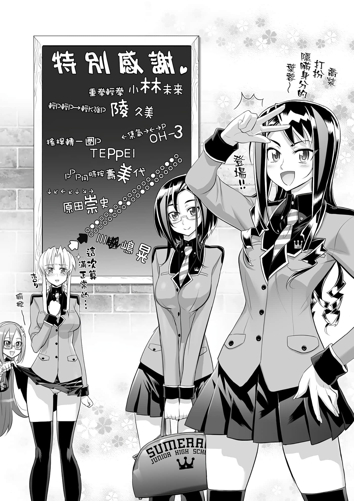 第 164 页