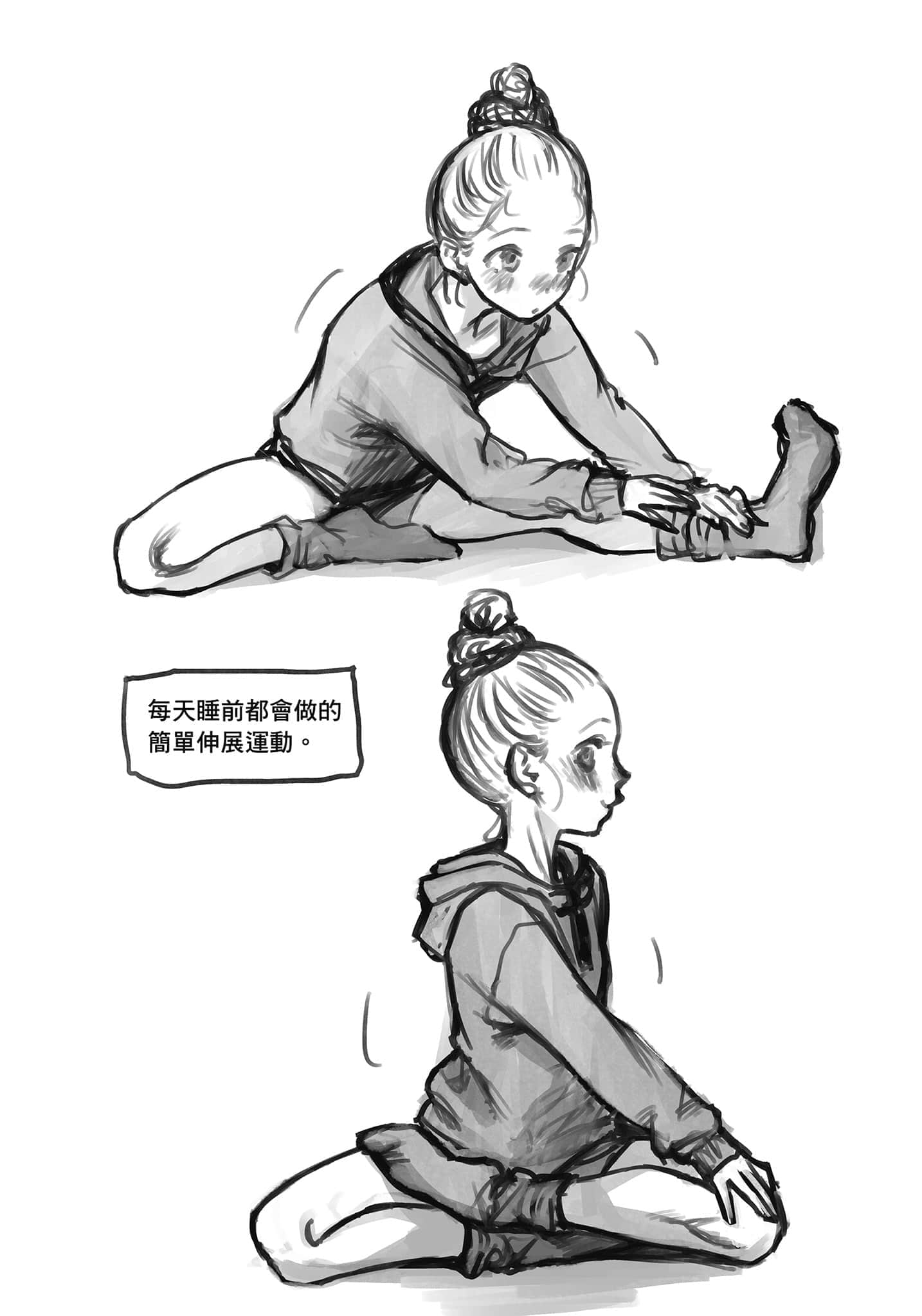 Page 132