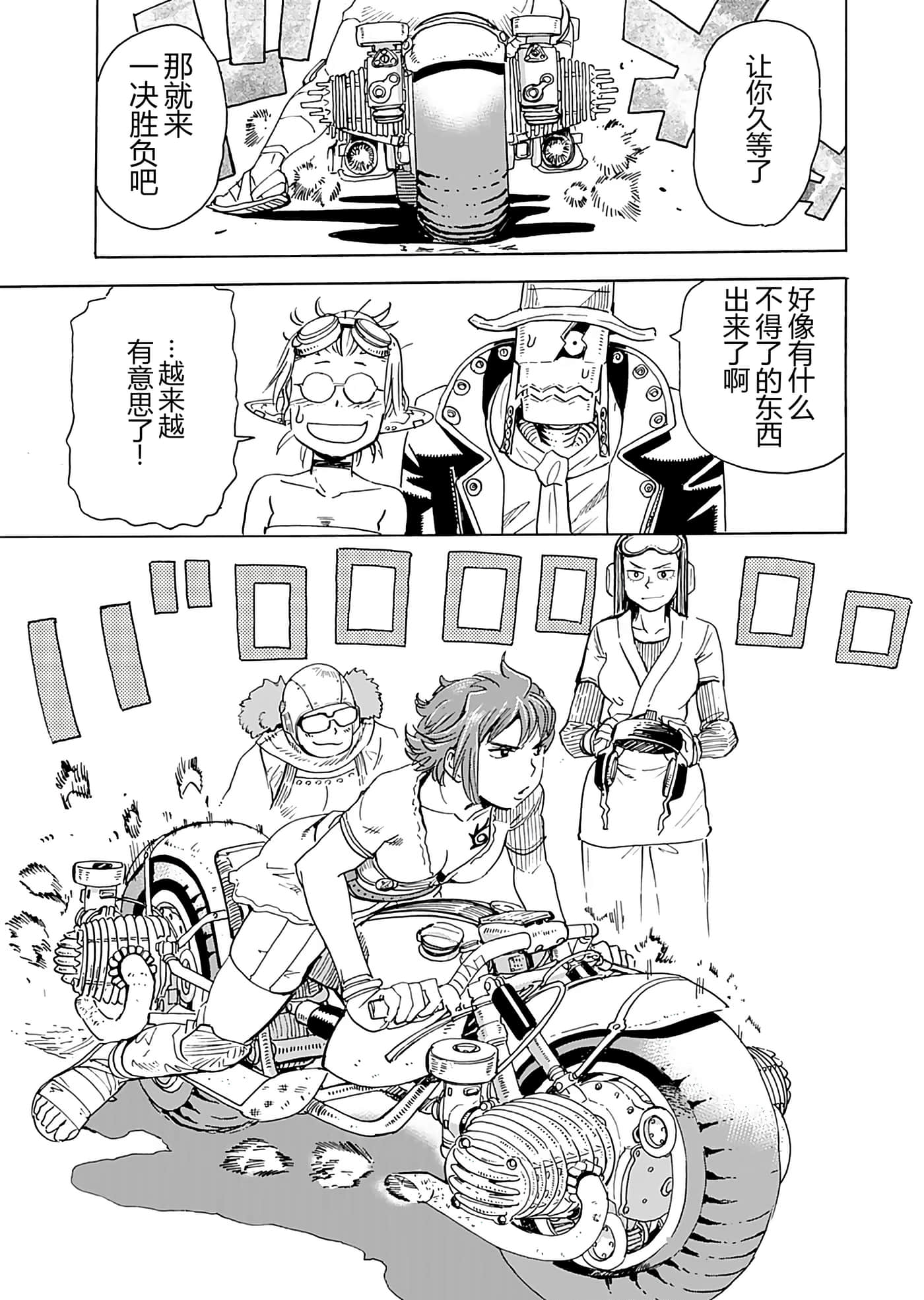 第 125 页