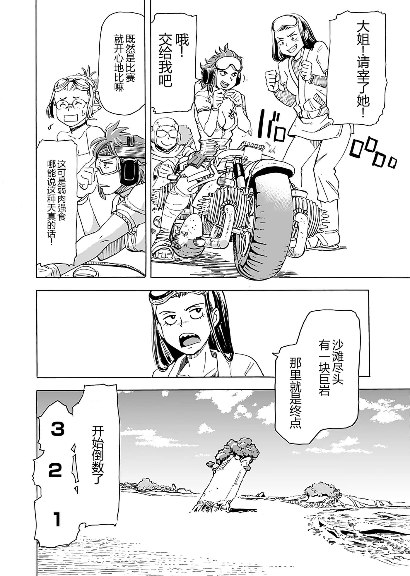 第 126 页