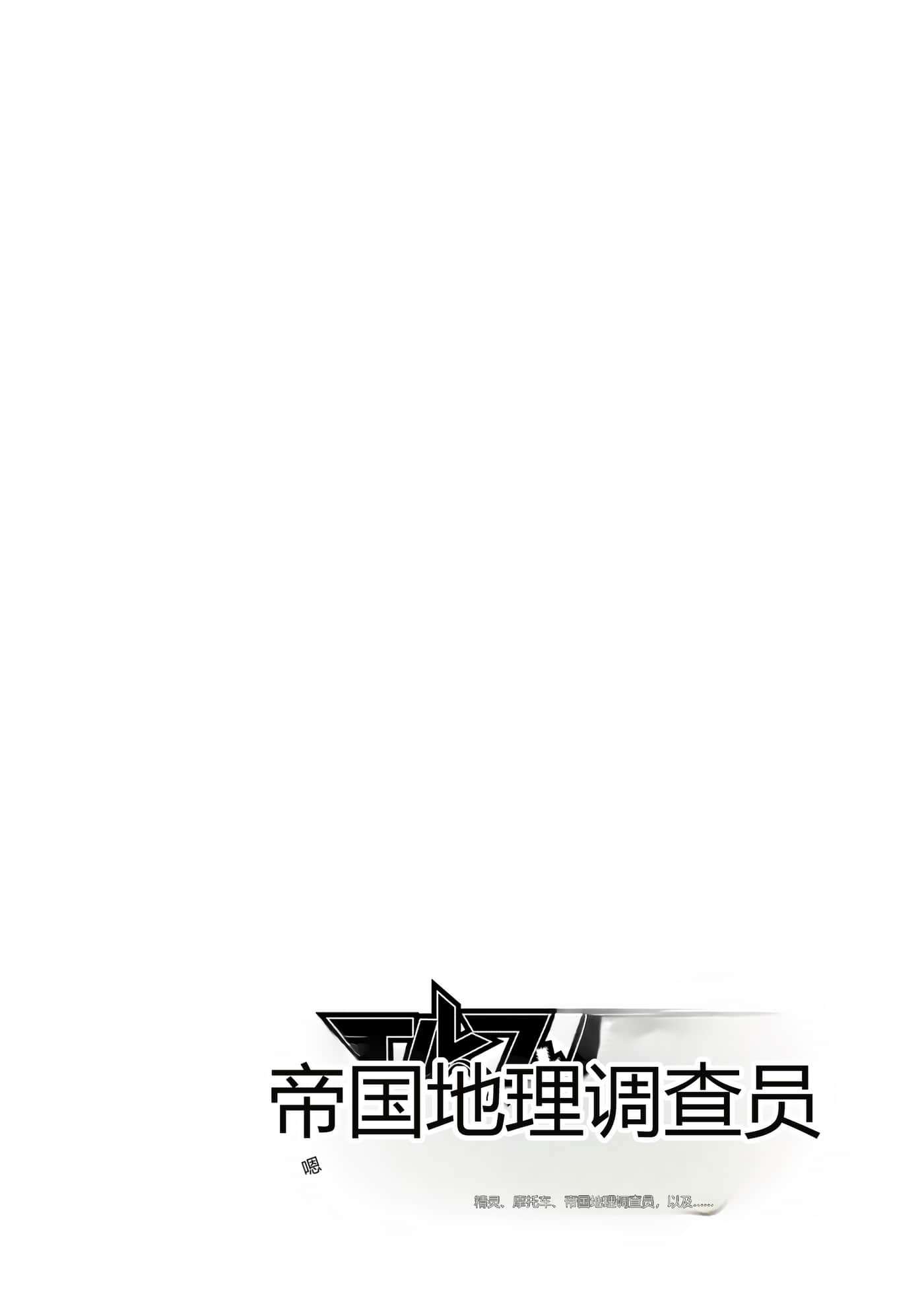 第 134 页