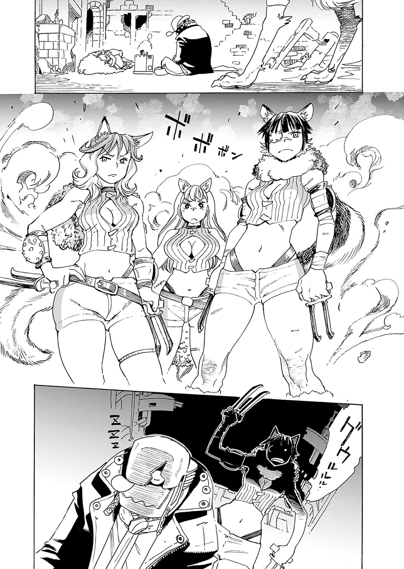 第 16 页