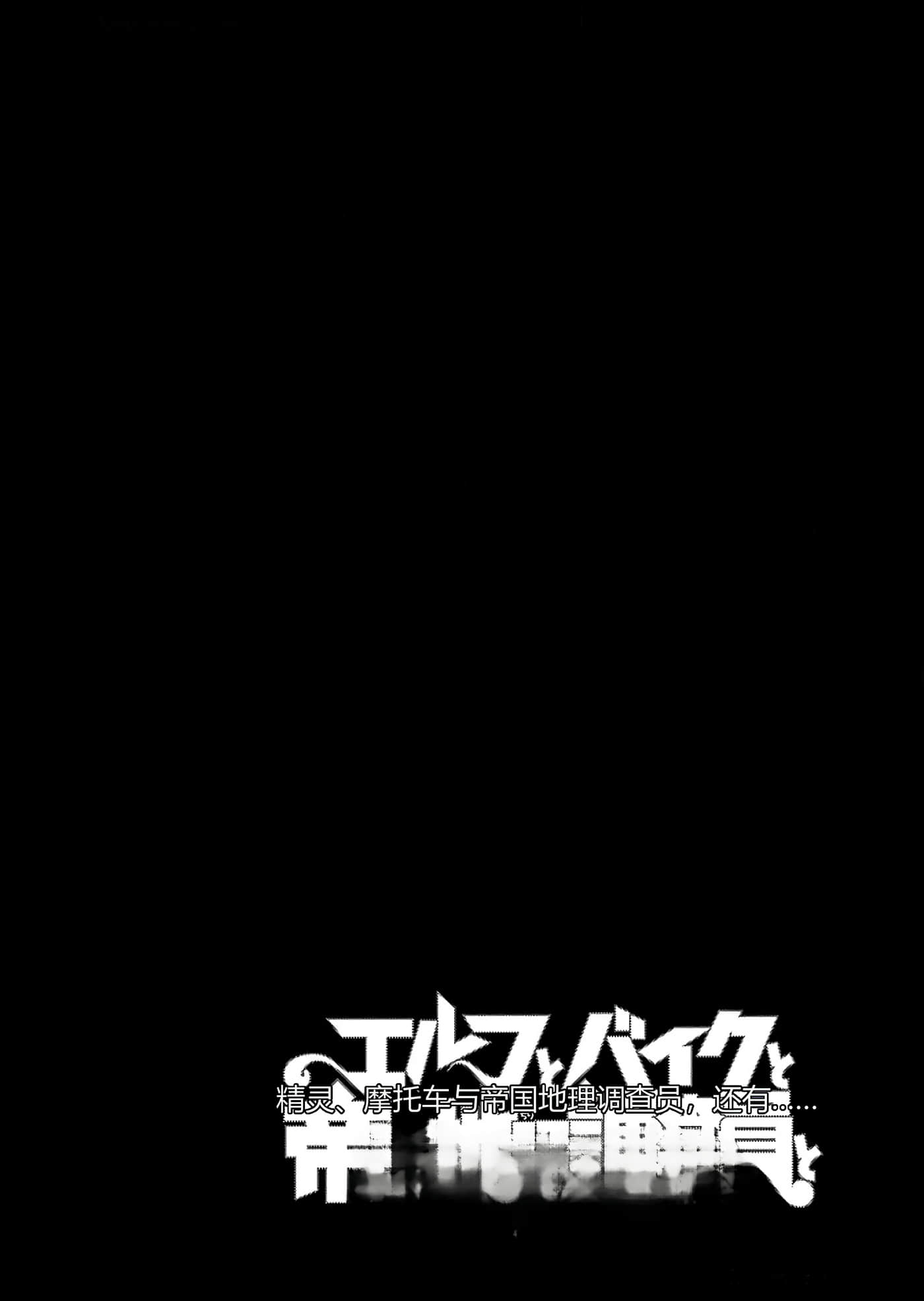 第 56 页