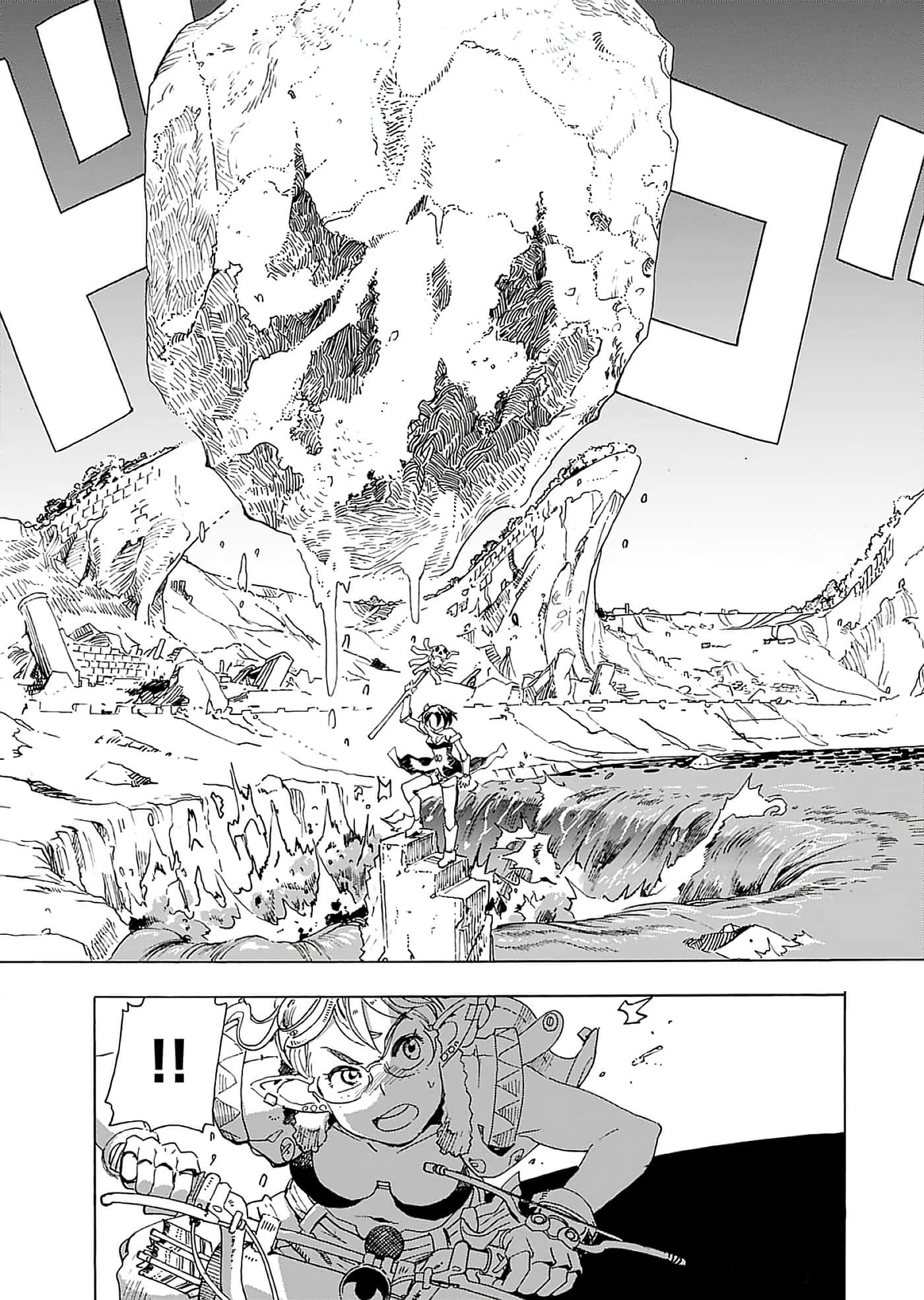 第 73 页