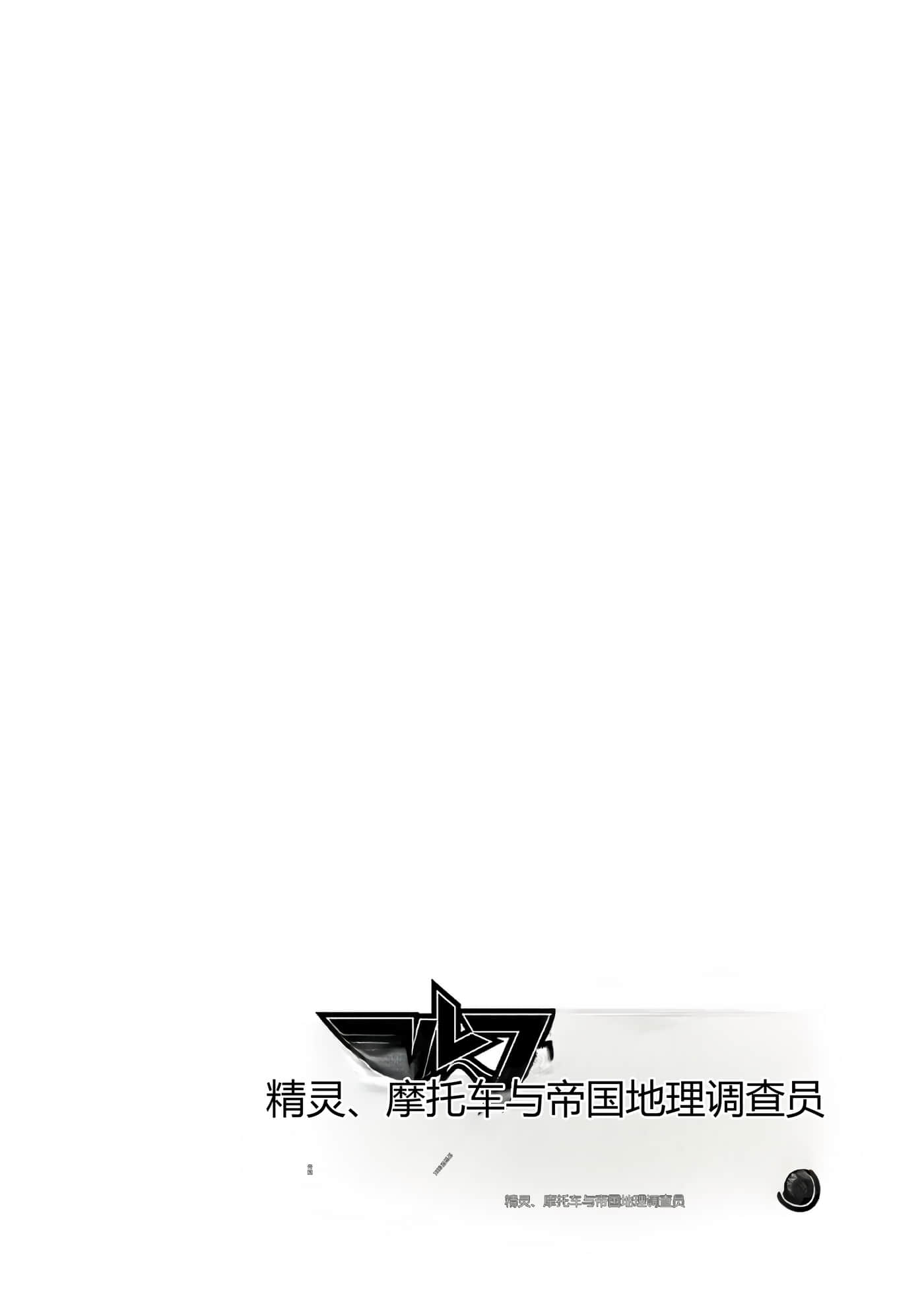 第 82 页