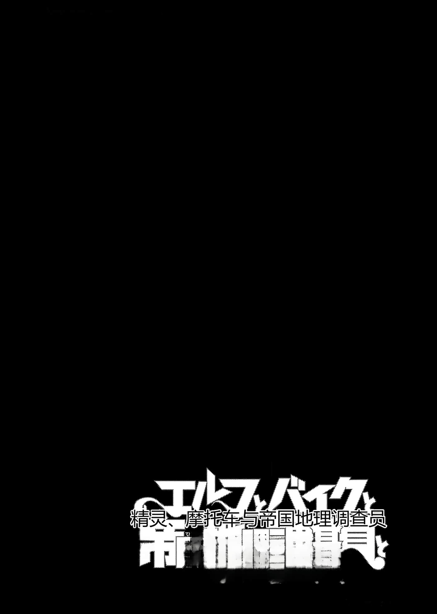 第 108 页