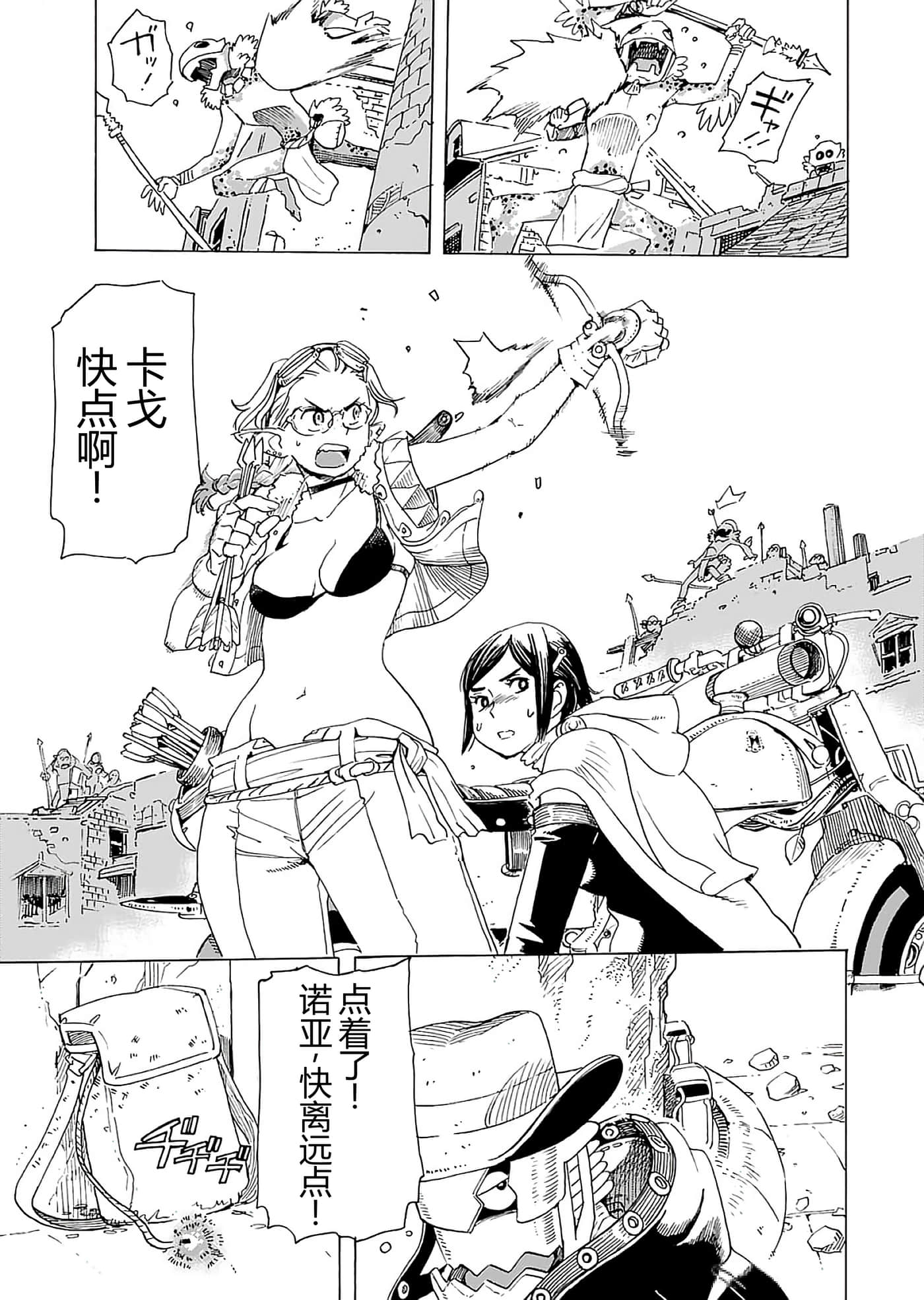 第 127 页