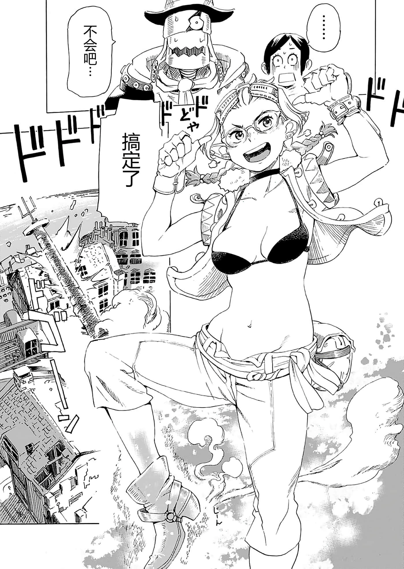 第 129 页