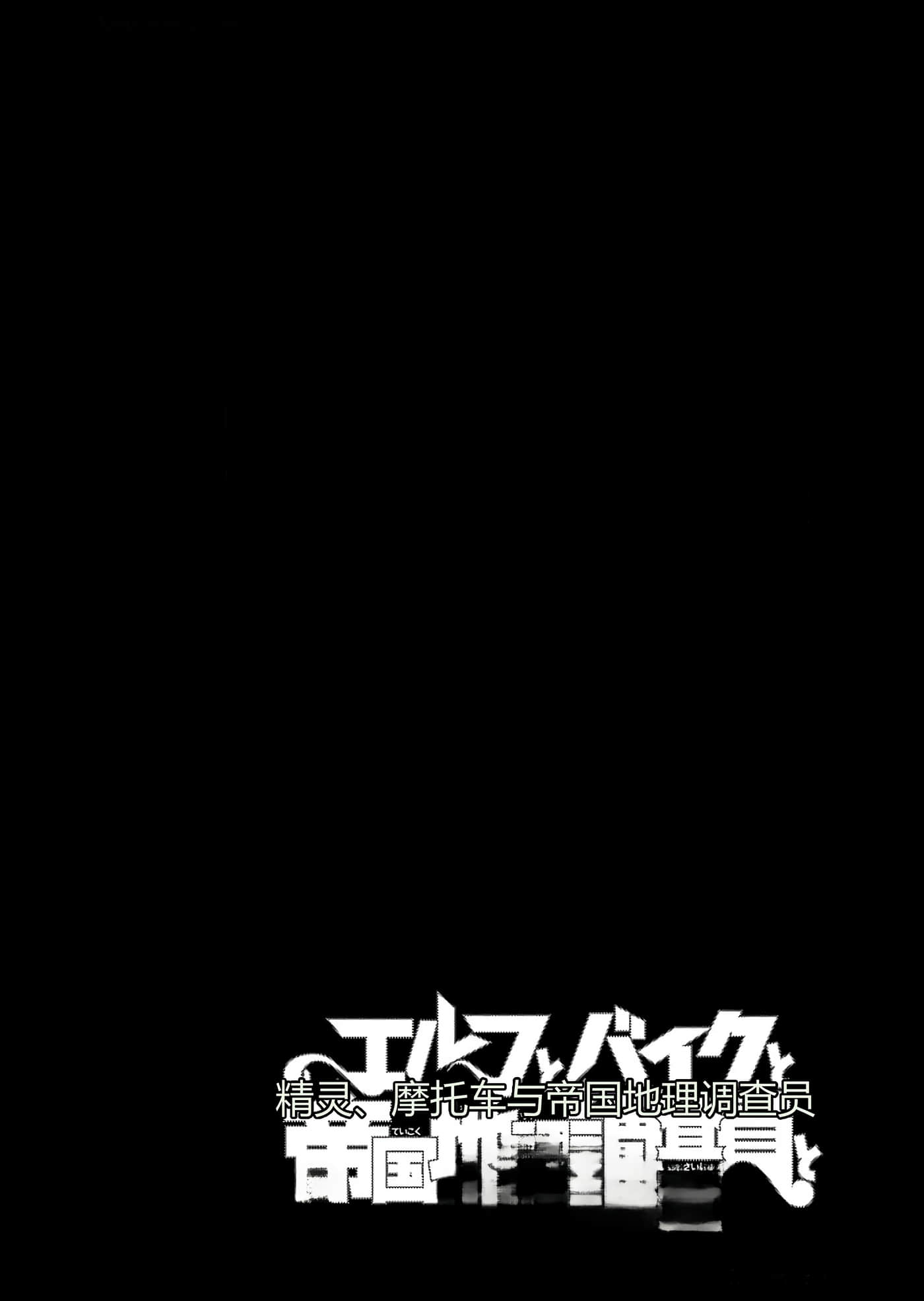 第 152 页