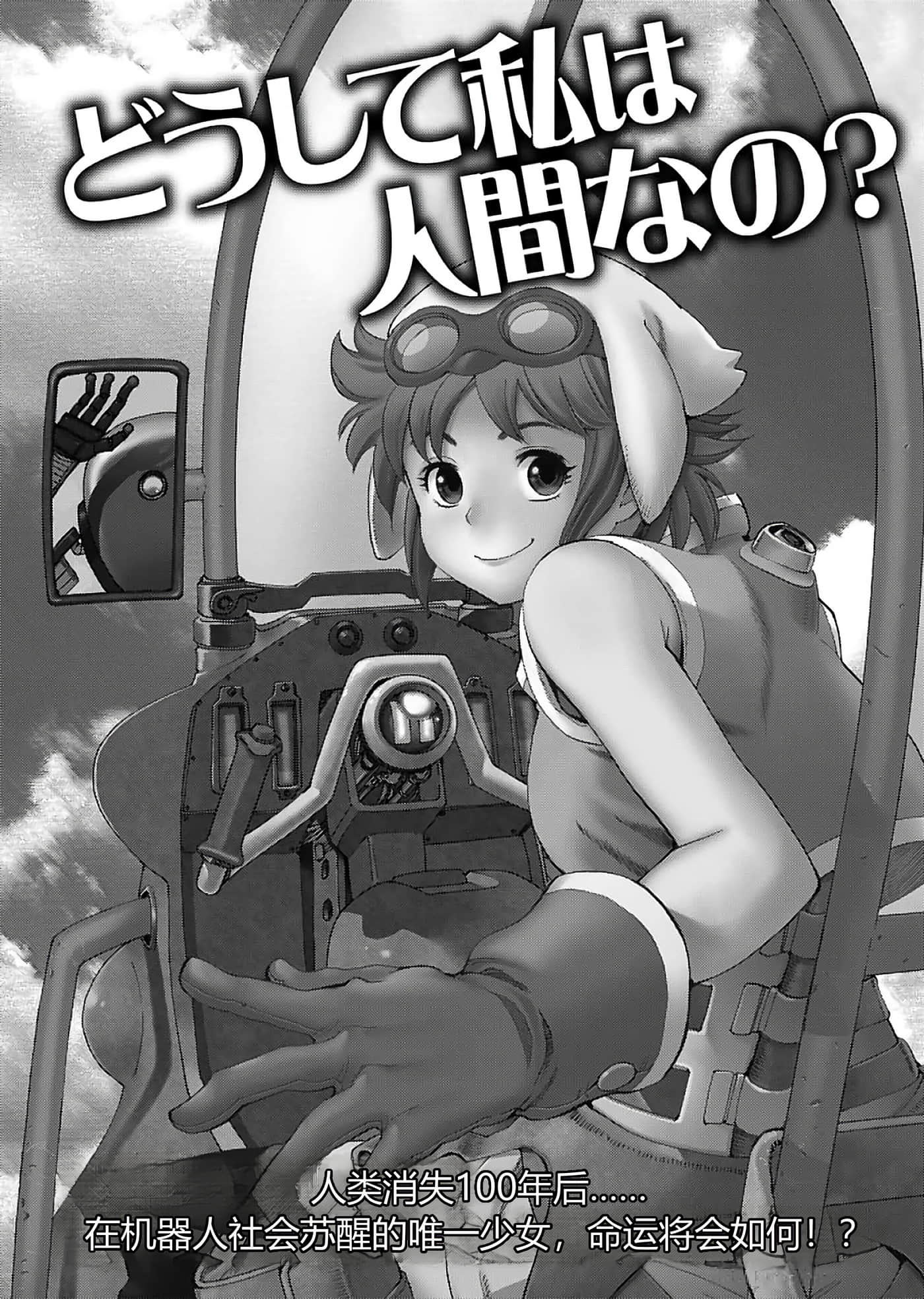 第 162 页