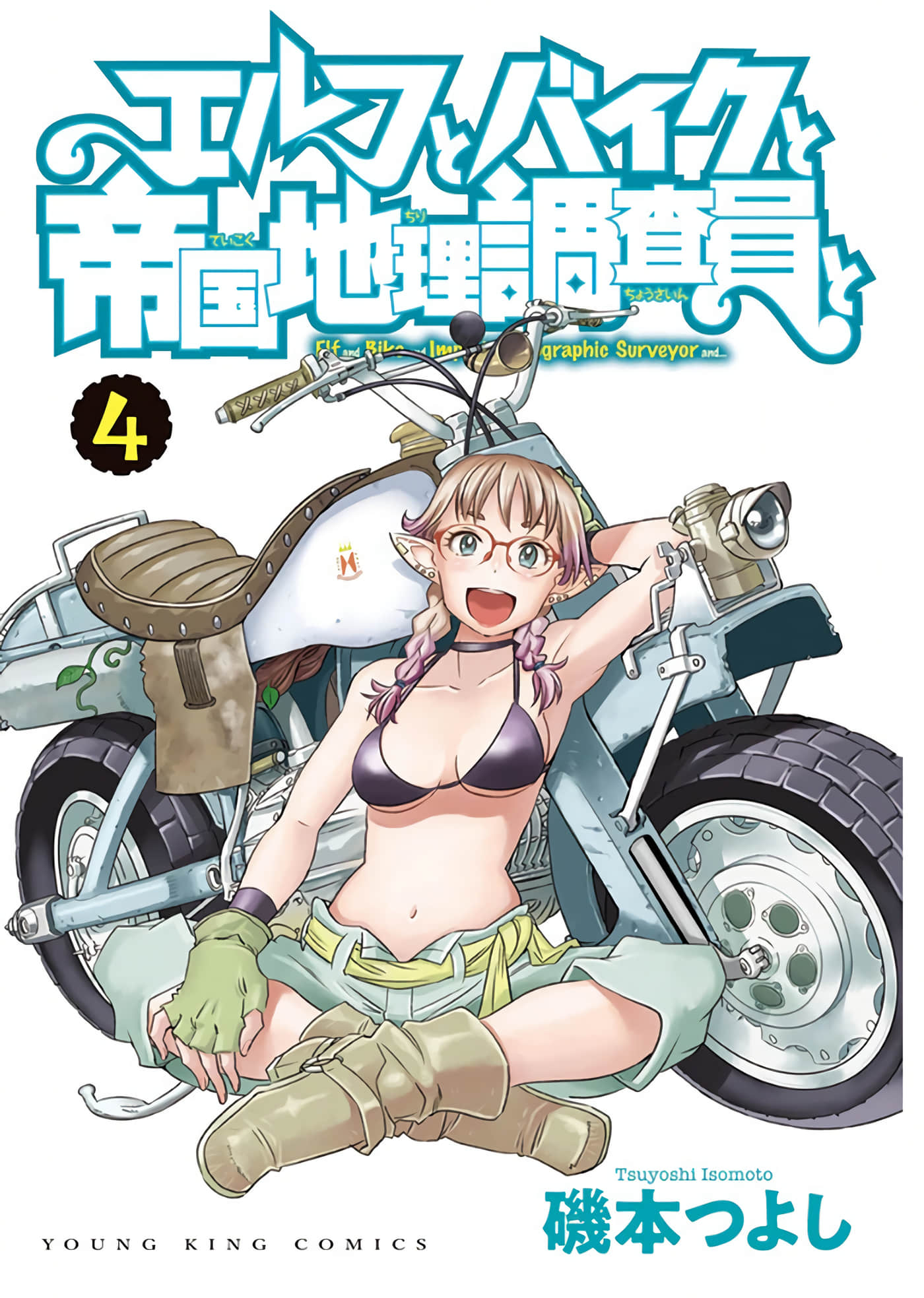 第 3 页